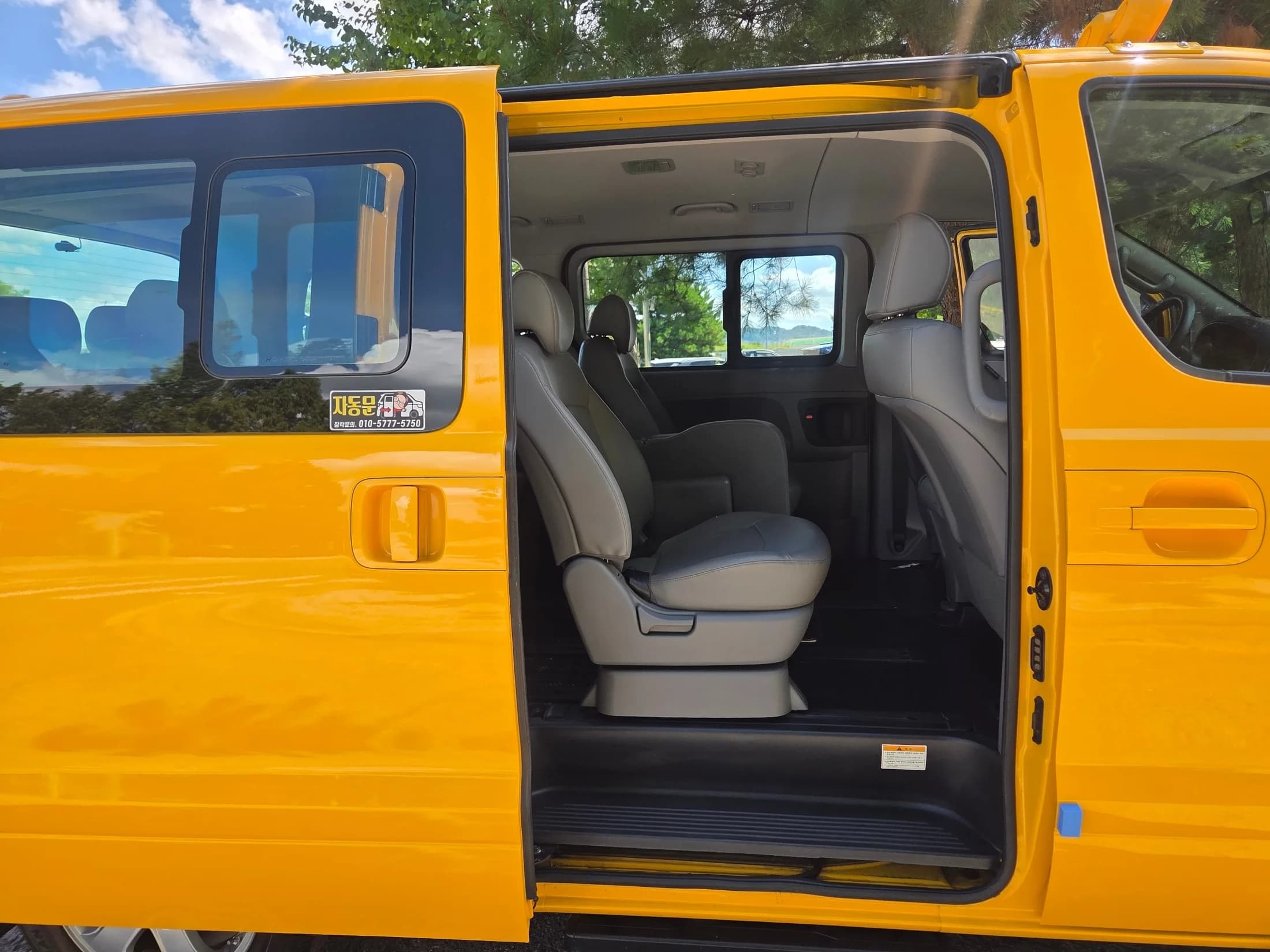 Hyundai Starex School Bus LPi, 2021 г. 27754 км. — фото 17