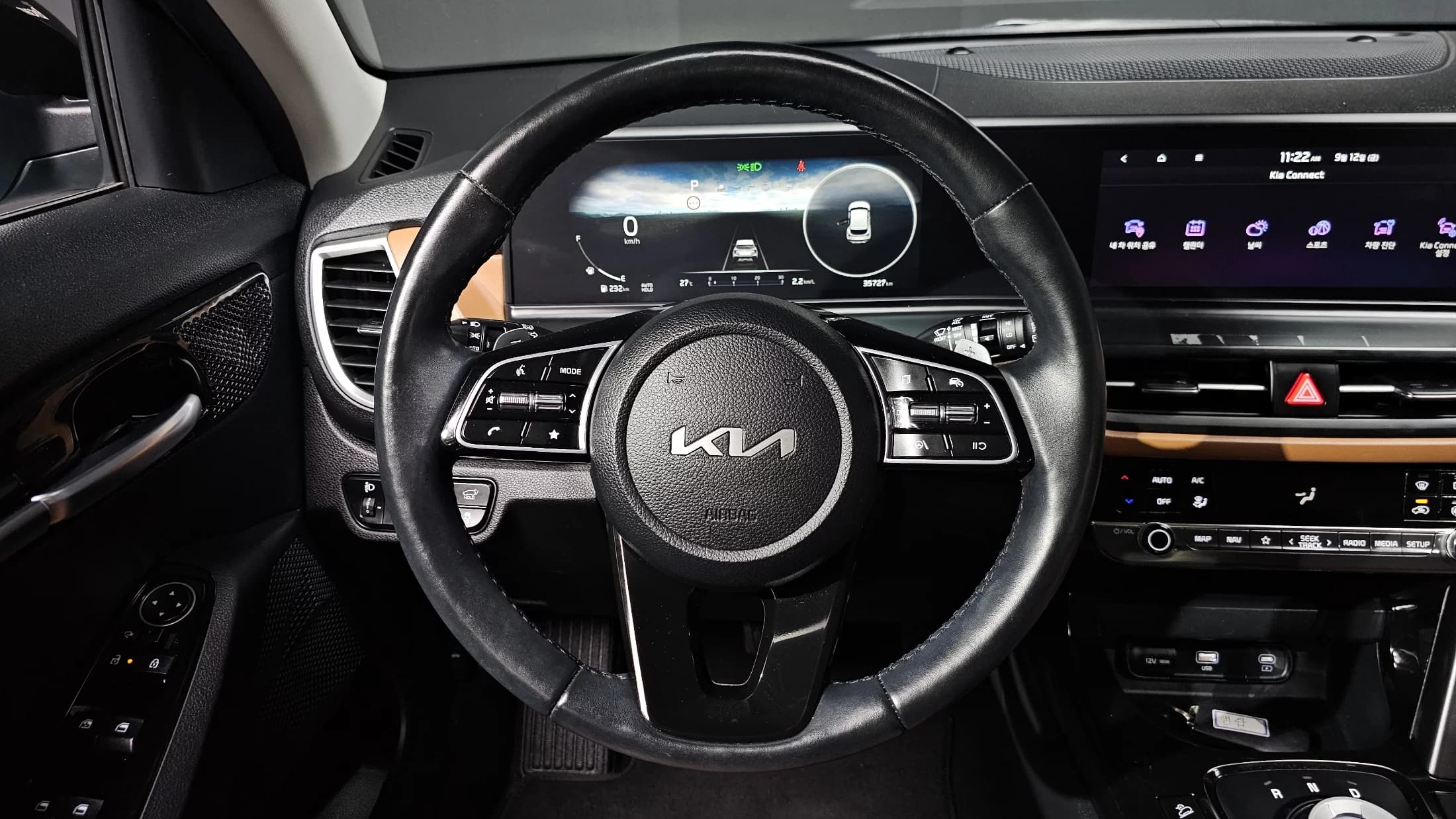 Kia Seltos Gasoline 1.6 Turbo 2WD Signature, 2023 г. 35829 км. — фото 13