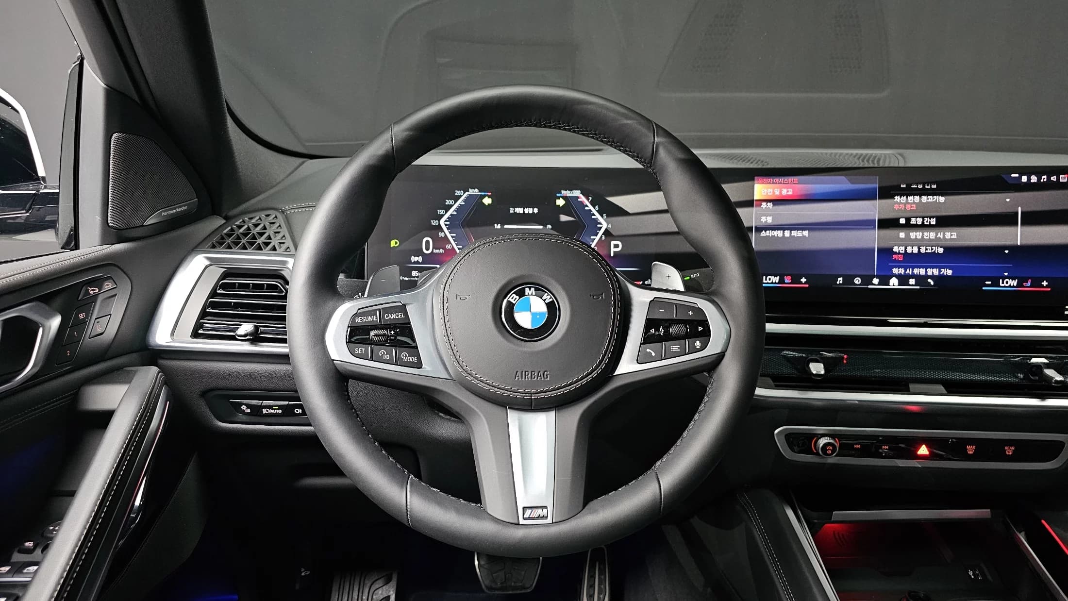 BMW X6 xDrive40i M Sport, 2025 г. 3500 км. — фото 14