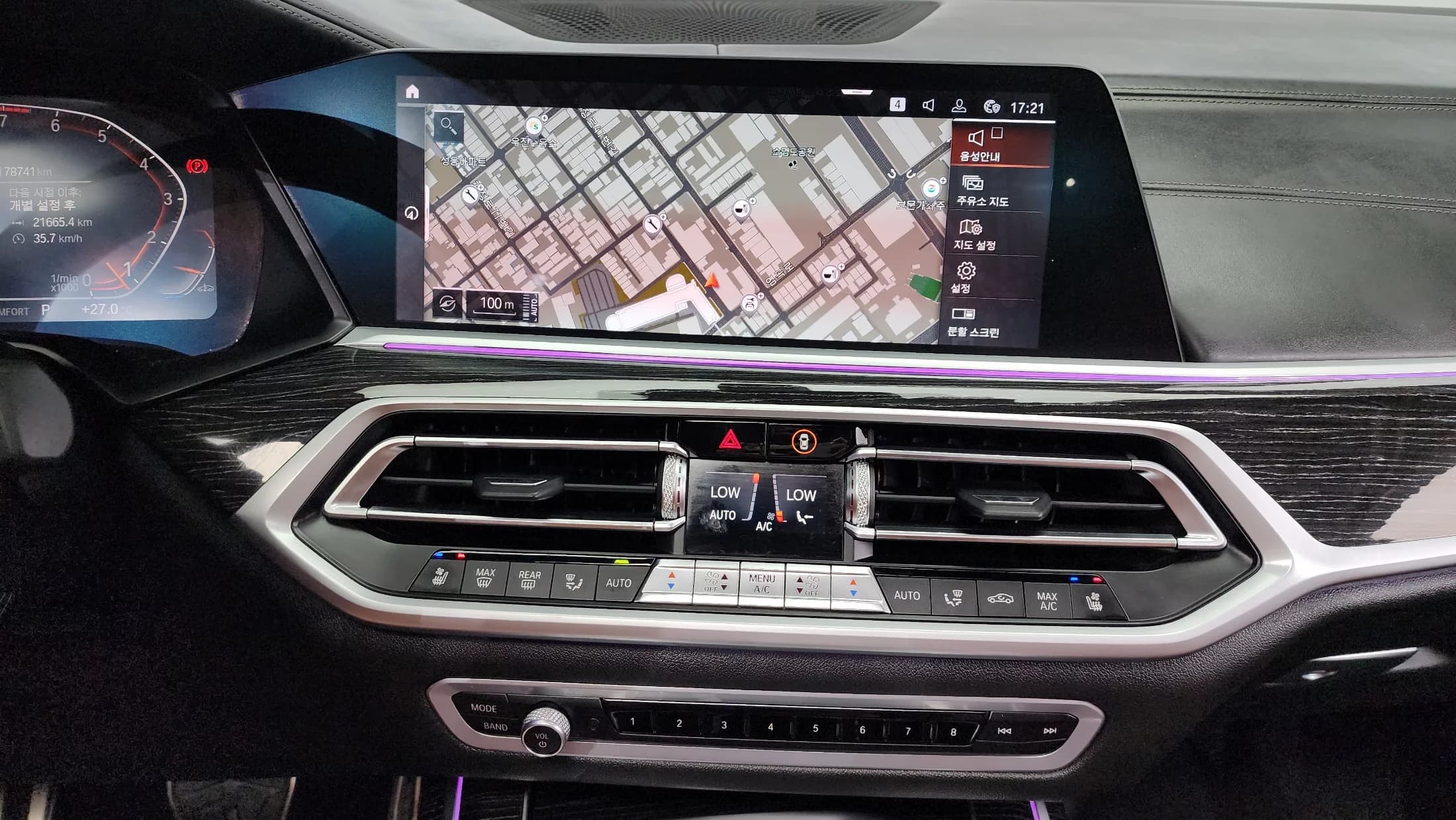 BMW X7 xDrive 40i M Sport 6STR, 2021 г. 78868 км. — фото 14