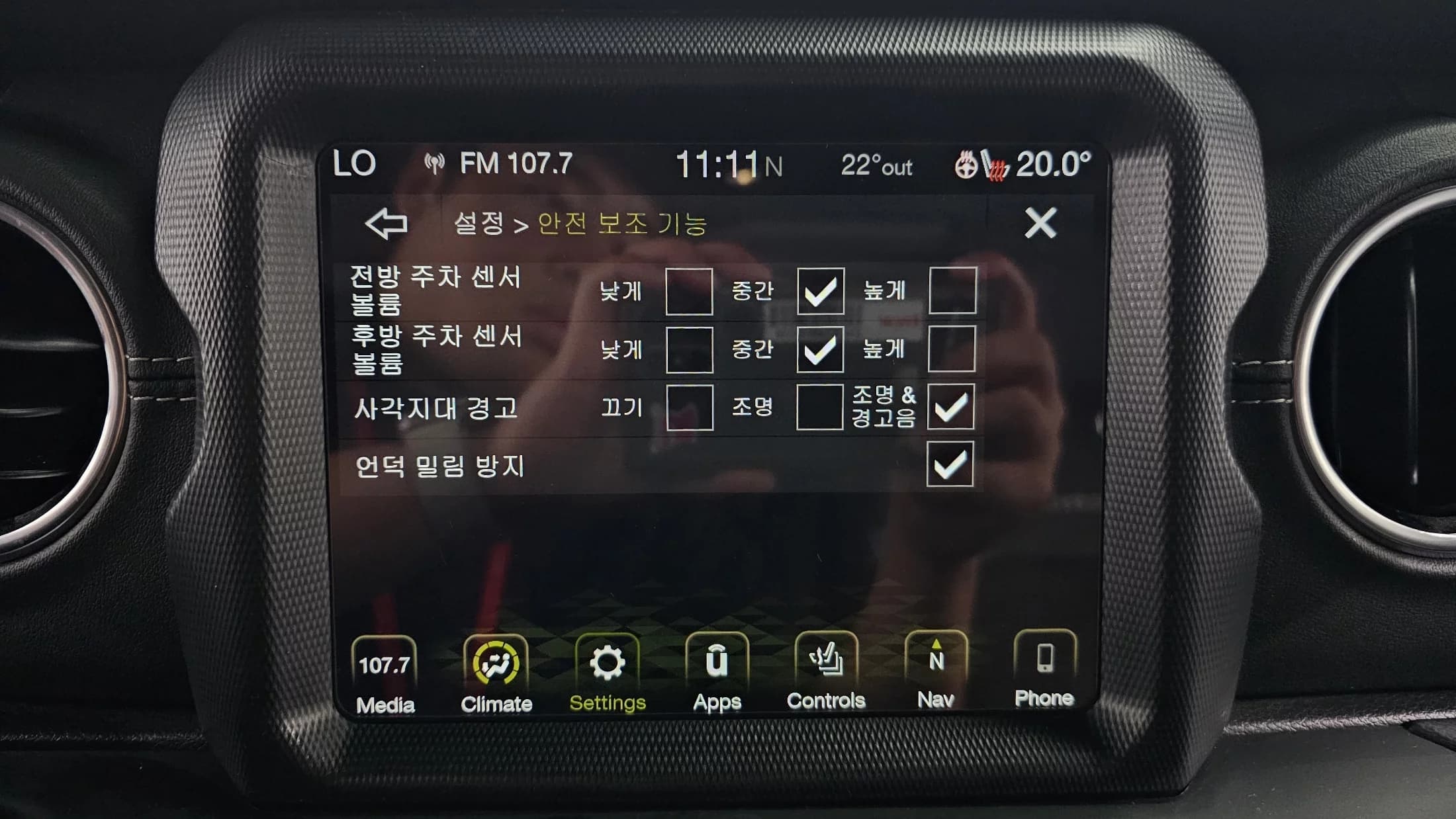 Jeep WRANGLER 2.0 Overland 4Door, 2023 г. 39555 км. — фото 17