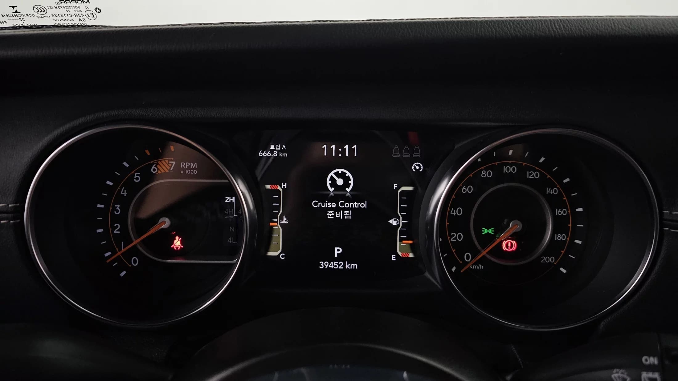 Jeep WRANGLER 2.0 Overland 4Door, 2023 г. 39555 км. — фото 8