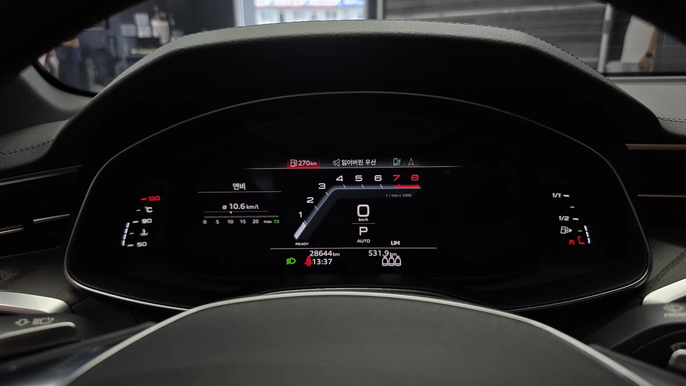 Audi A6 45 TFSI Premium, 2023 г. 28767 км. — фото 8