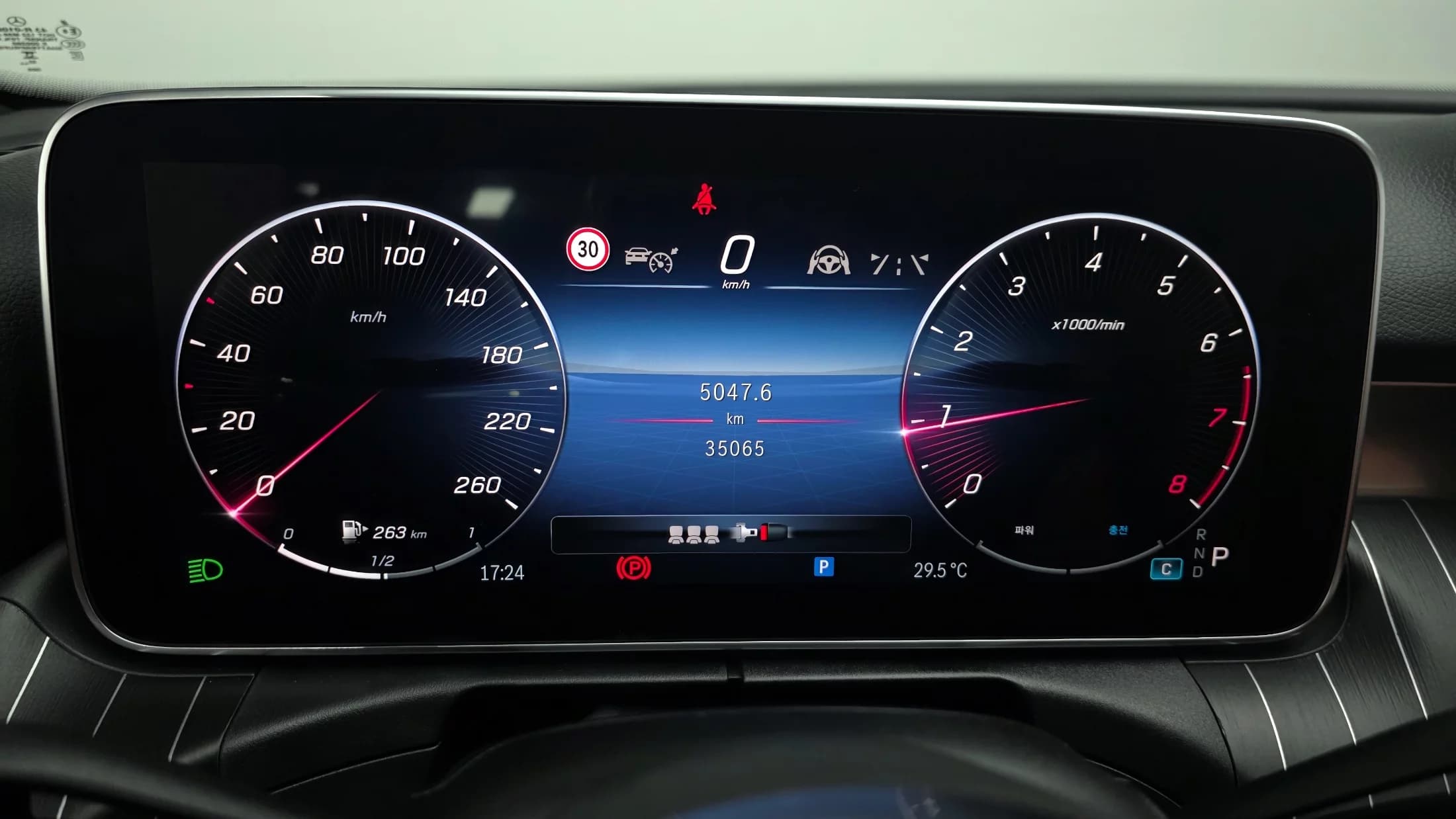 Mercedes-Benz C-Class C300 4MATIC Avantgarde, 2023 г. 35165 км. — фото 8