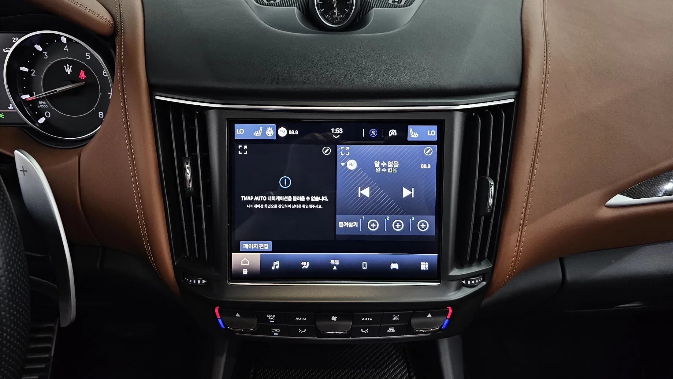 Maserati LEVANTE 3.0 AWD Modena, 2022 г. 88825 км. — фото 14