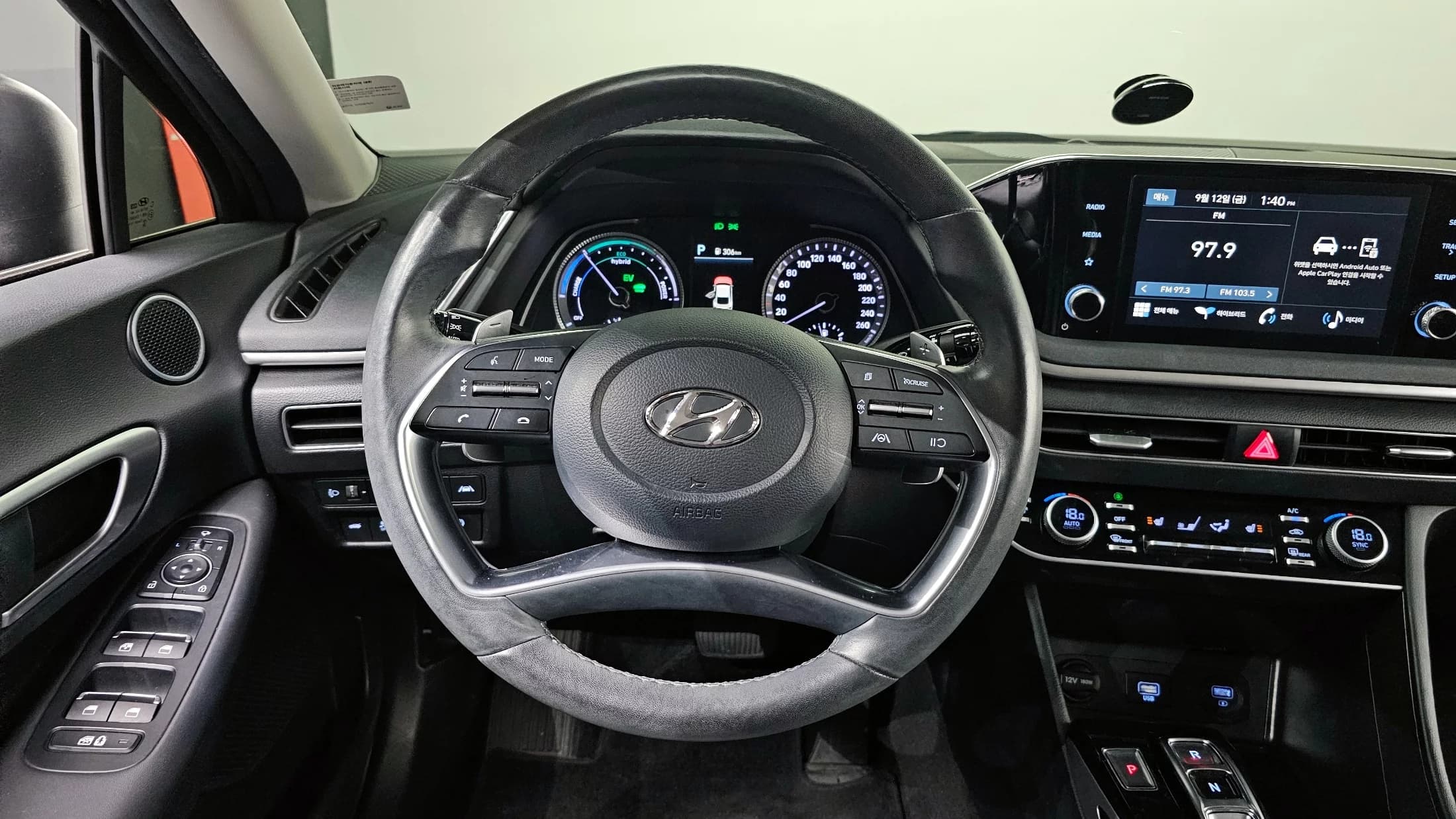 Hyundai Sonata Modern, гибрид, 2023 г. 61301 км. — фото 26