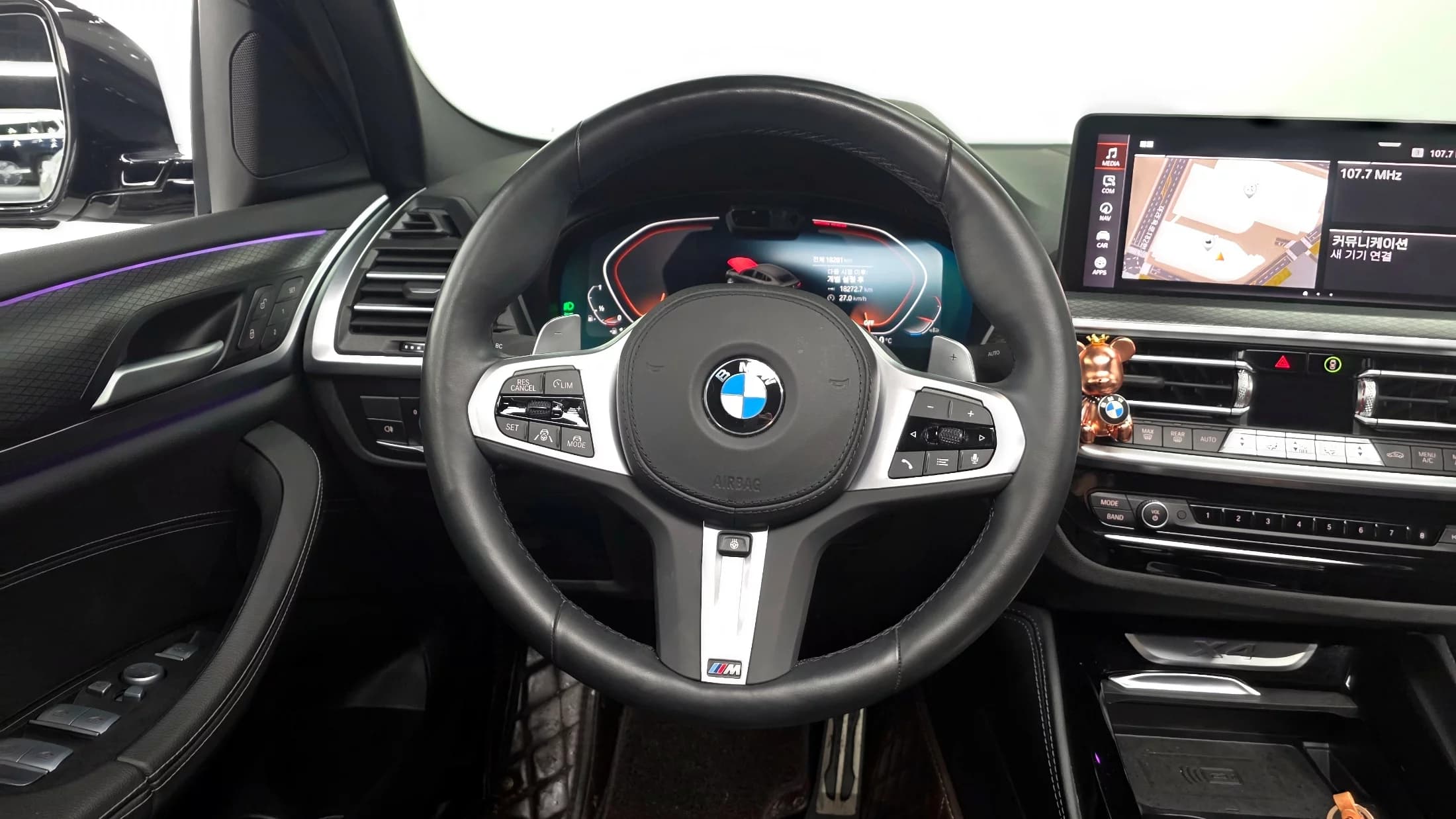 BMW X4 xDrive20i M Sport, 2023 г. 18308 км. — фото 13