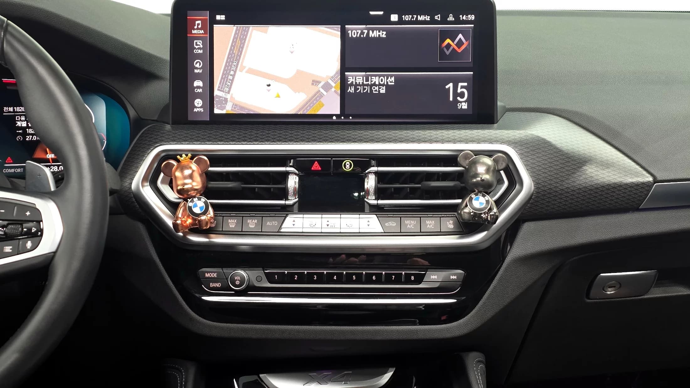 BMW X4 xDrive20i M Sport, 2023 г. 18308 км. — фото 14