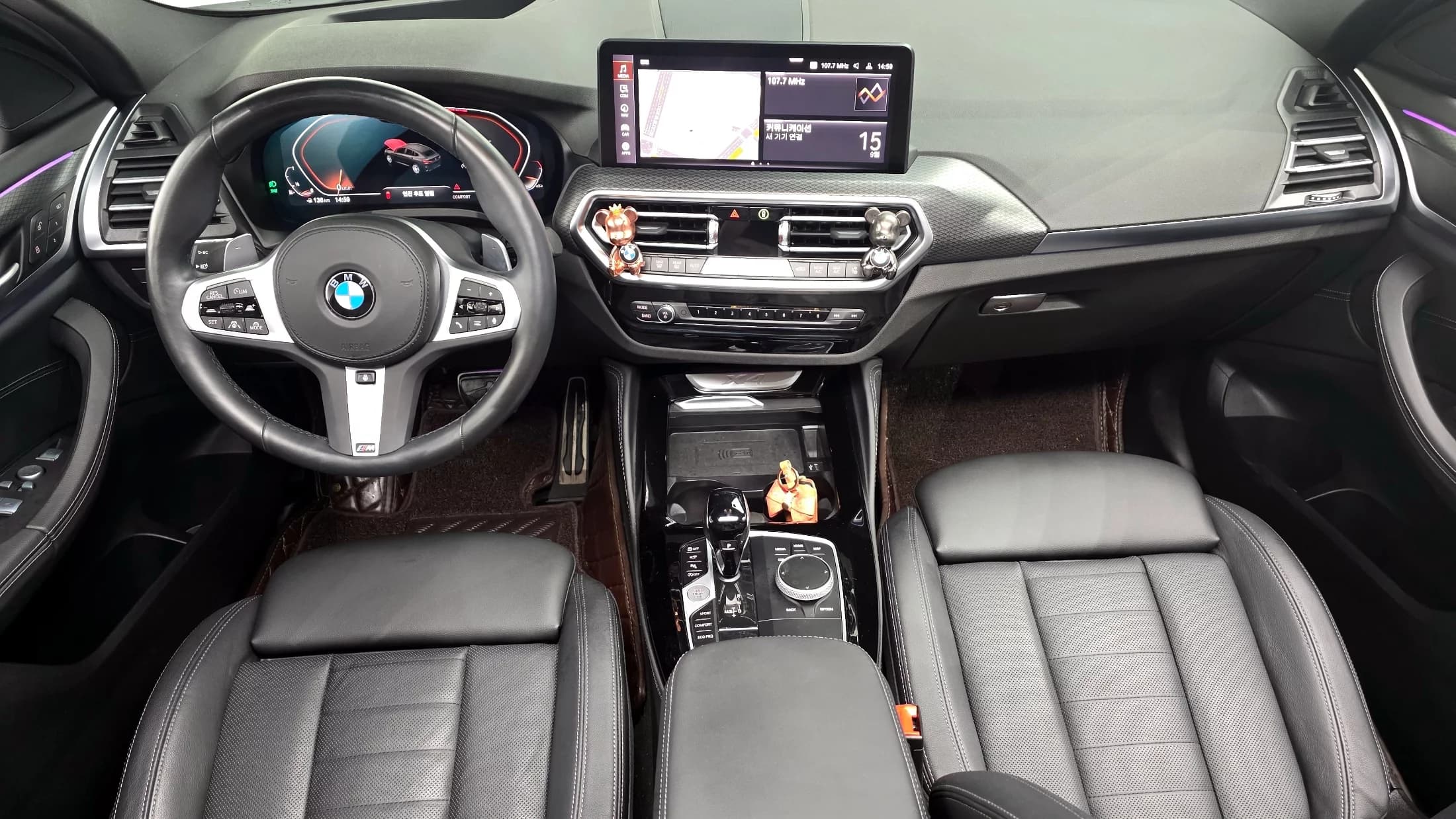 BMW X4 xDrive20i M Sport, 2023 г. 18308 км. — фото 7