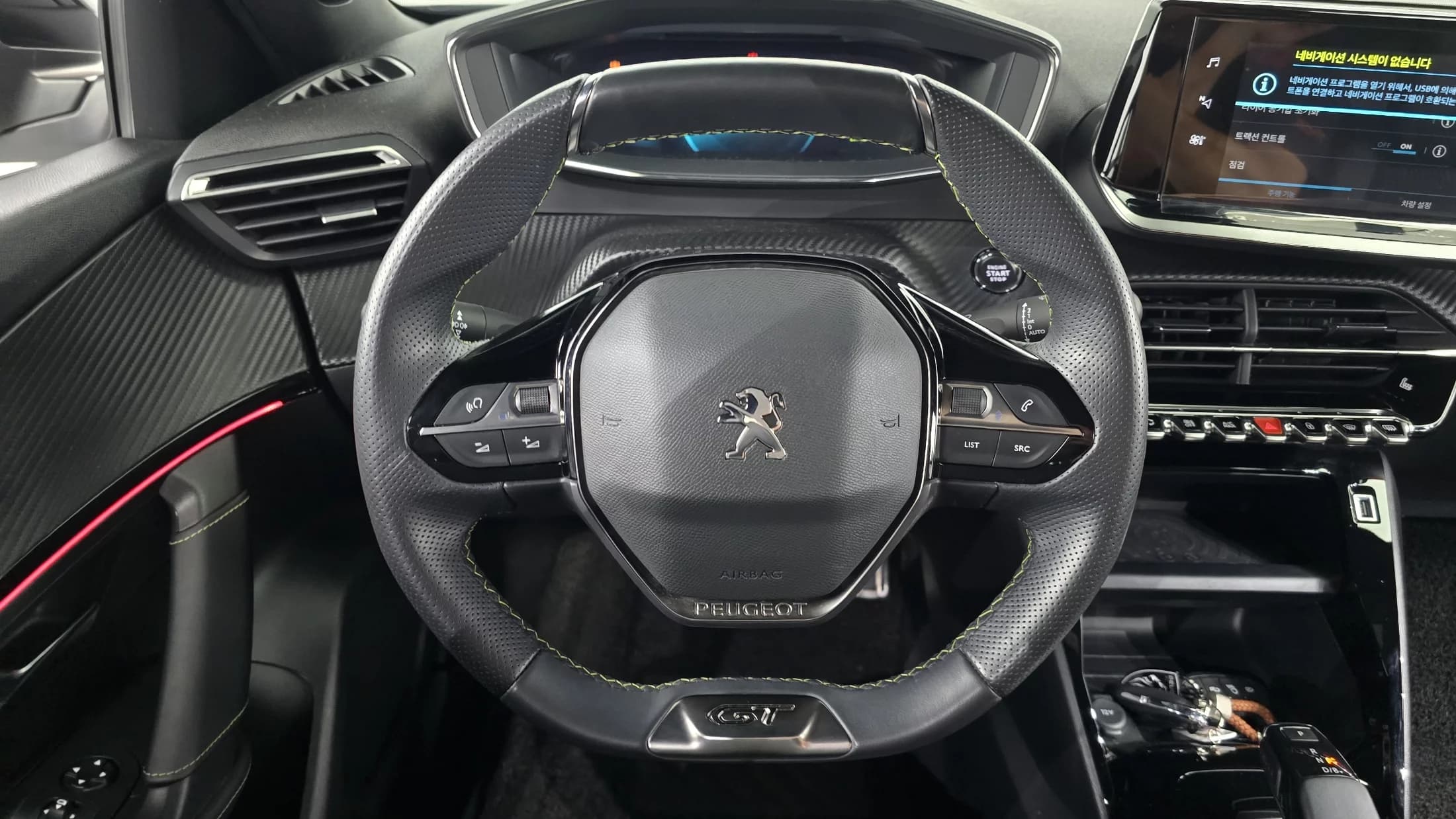 Peugeot 2008 EV GT, электромобиль, 2022 г. 39723 км. — фото 13