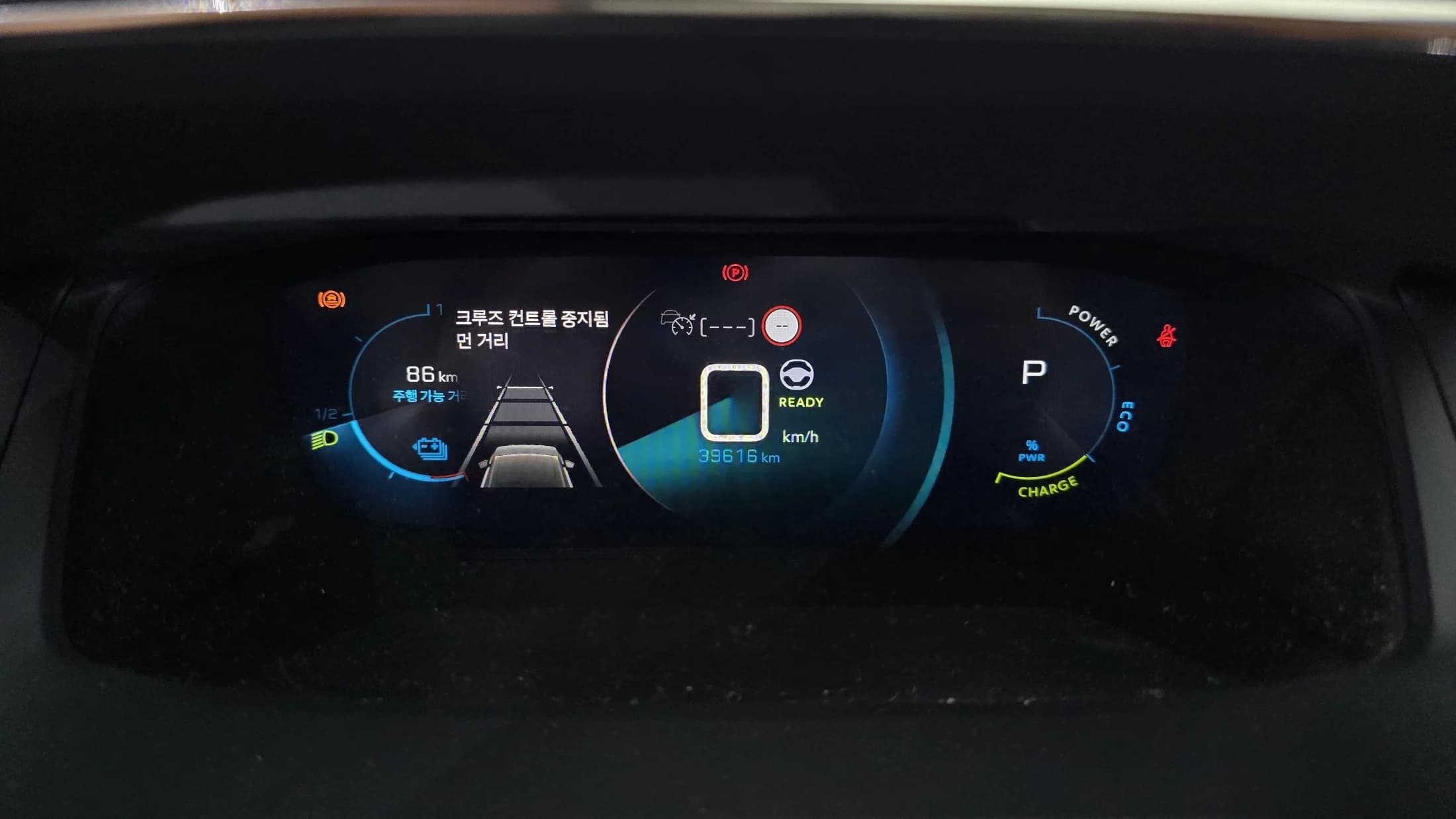 Peugeot 2008 EV GT, электромобиль, 2022 г. 39723 км. — фото 8