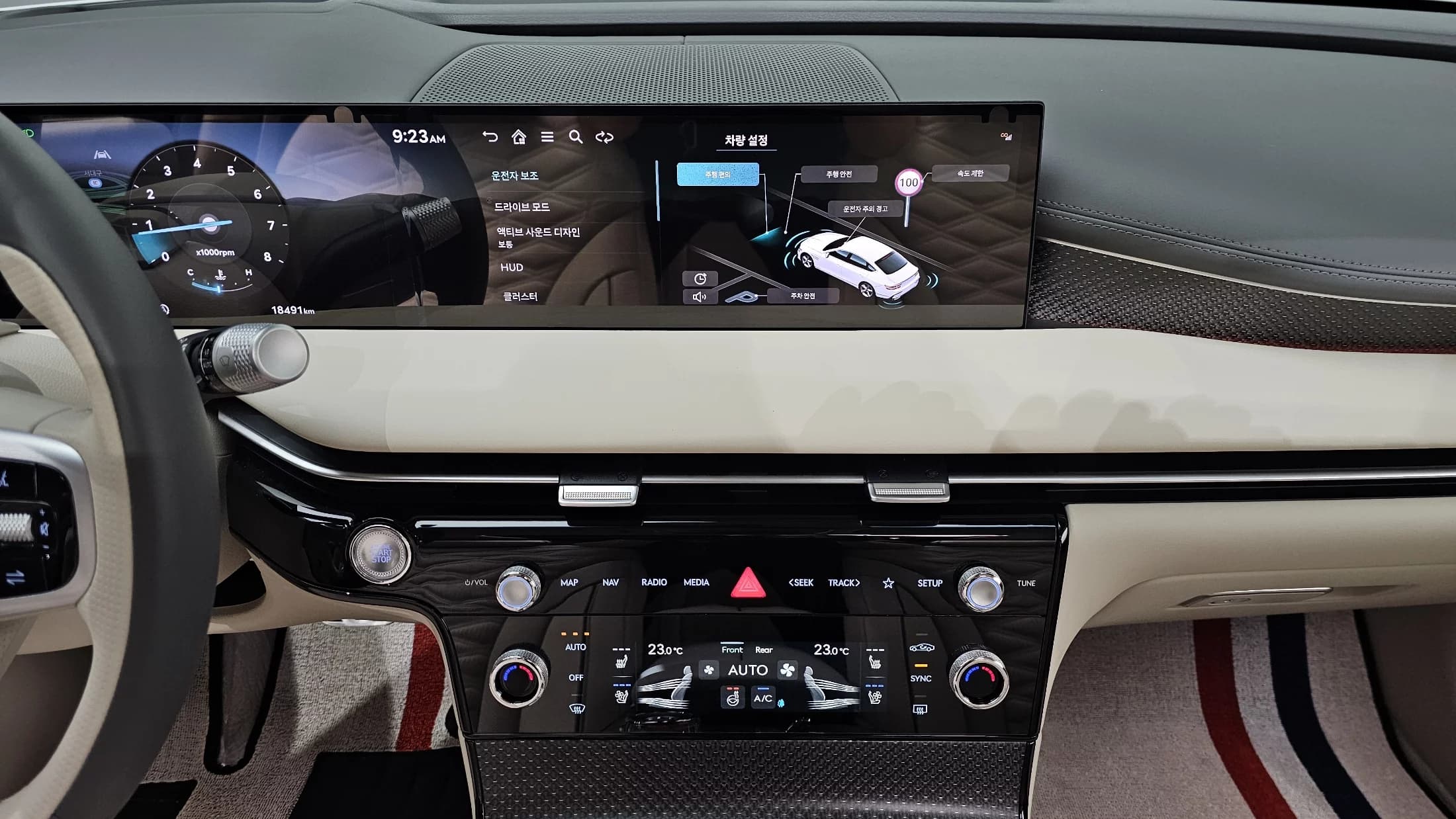 Genesis G80 Gasoline 2.5 Turbo AWD, 2024 г. 18514 км. — фото 35