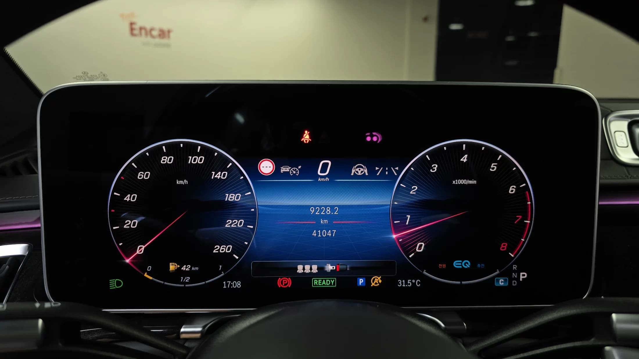 Mercedes-Benz S-Class S580L 4MATIC, 2021 г. 41168 км. — фото 8