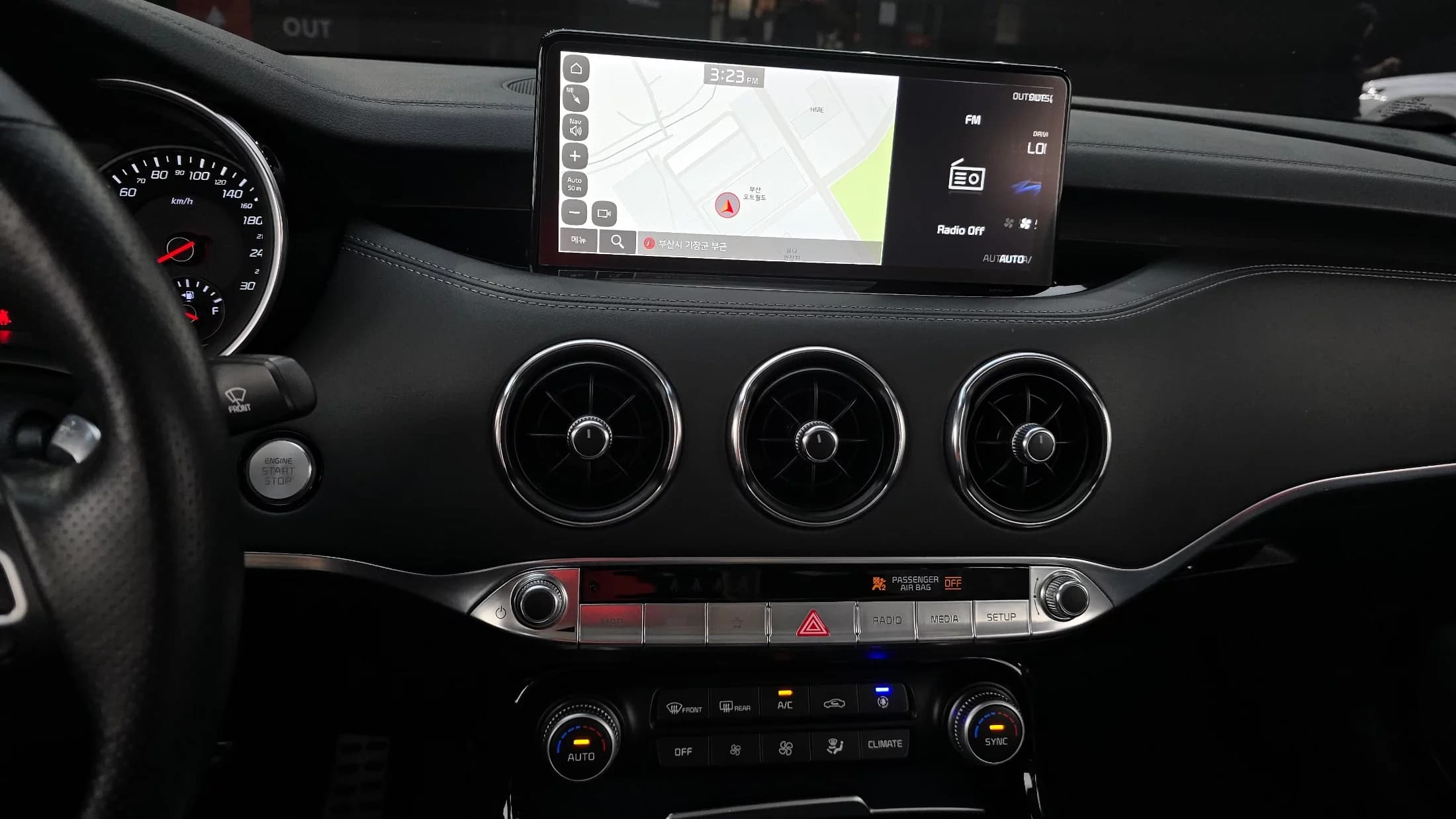 Kia Stinger 2.5 AWD Masters, 2021 г. 152128 км. — фото 48