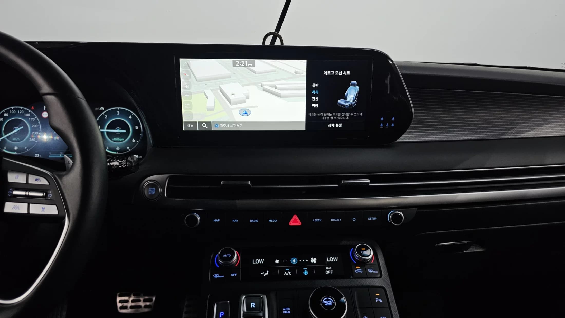 Hyundai Palisade Diesel 2.2 2WD Prestige, 2023 г. 61578 км. — фото 15
