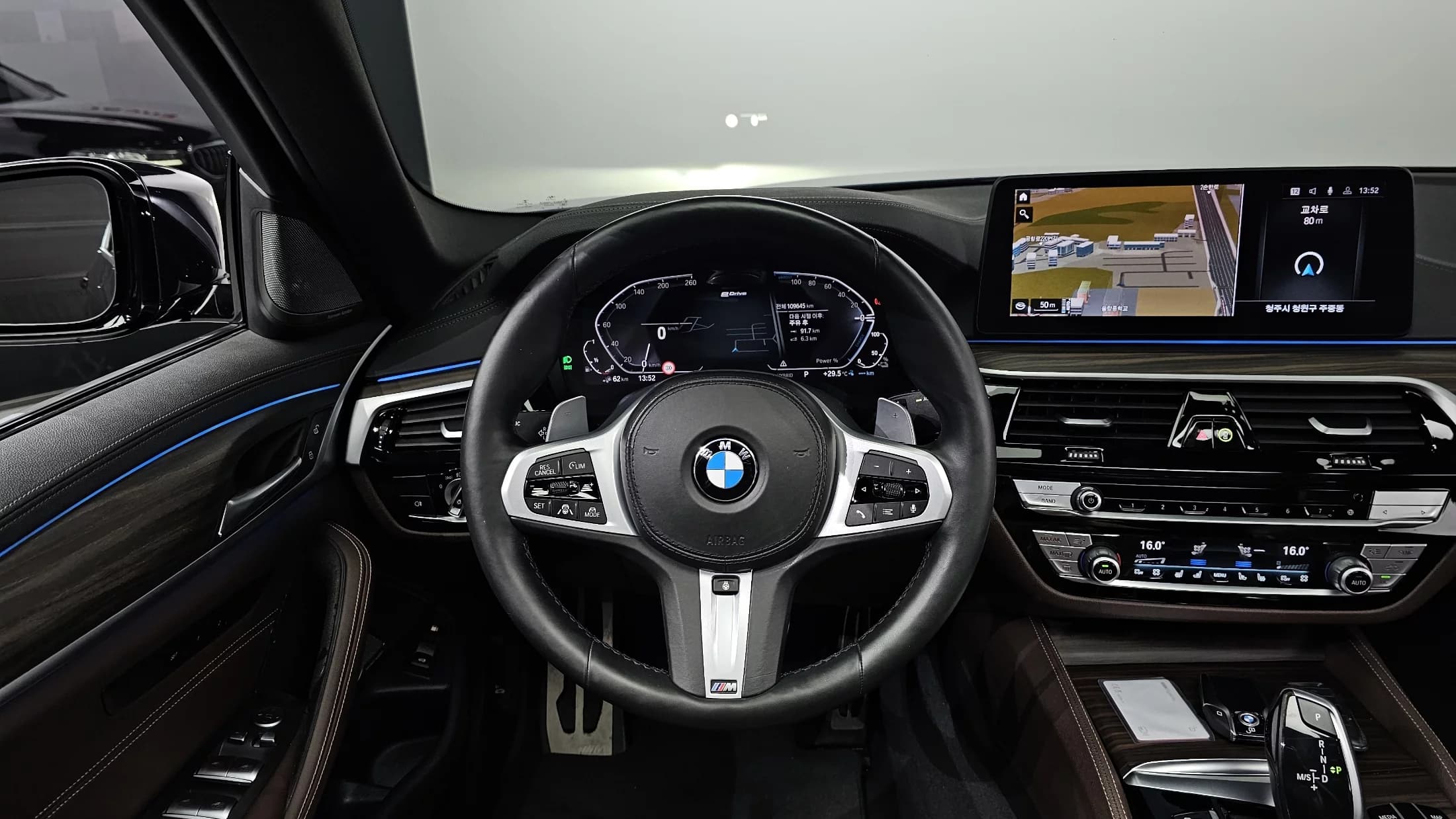 BMW 5-Series 530e M Sport, гибрид, 2021 г. 109646 км. — фото 15
