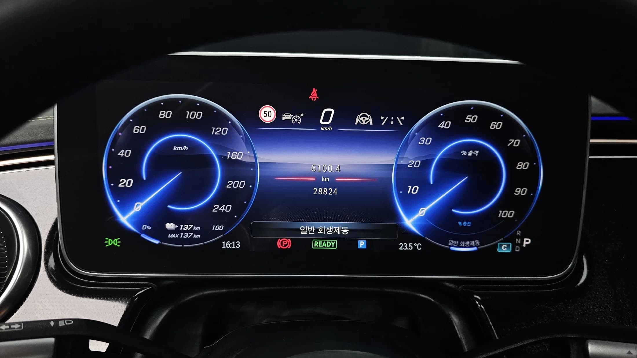 Mercedes-Benz EQS EQS350, электромобиль, 2022 г. 28870 км. — фото 29