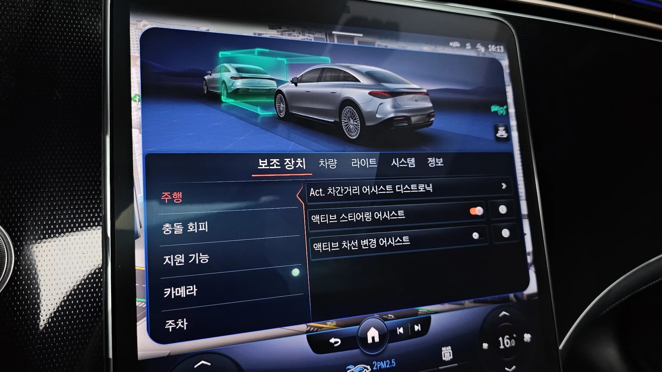 Mercedes-Benz EQS EQS350, электромобиль, 2022 г. 28870 км. — фото 64