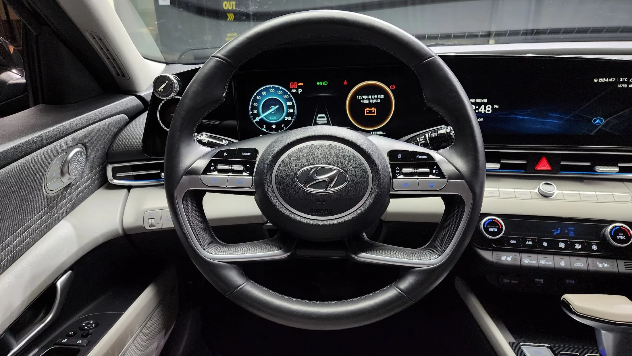 Hyundai AVANTE (Хендай Элантра) Inspiration, гибрид, 2021 г. 112410 км. — фото 13