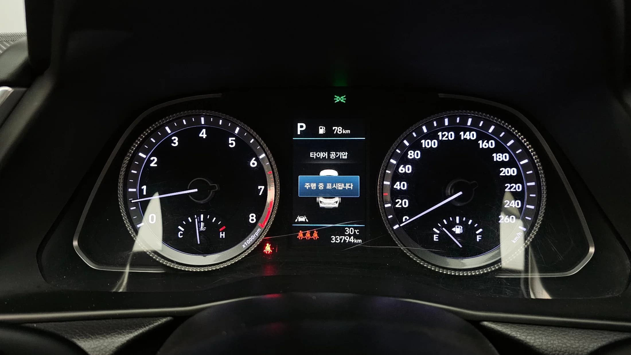 Hyundai Sonata 2.0 Premium Plus, 2021 г. 33927 км. — фото 8