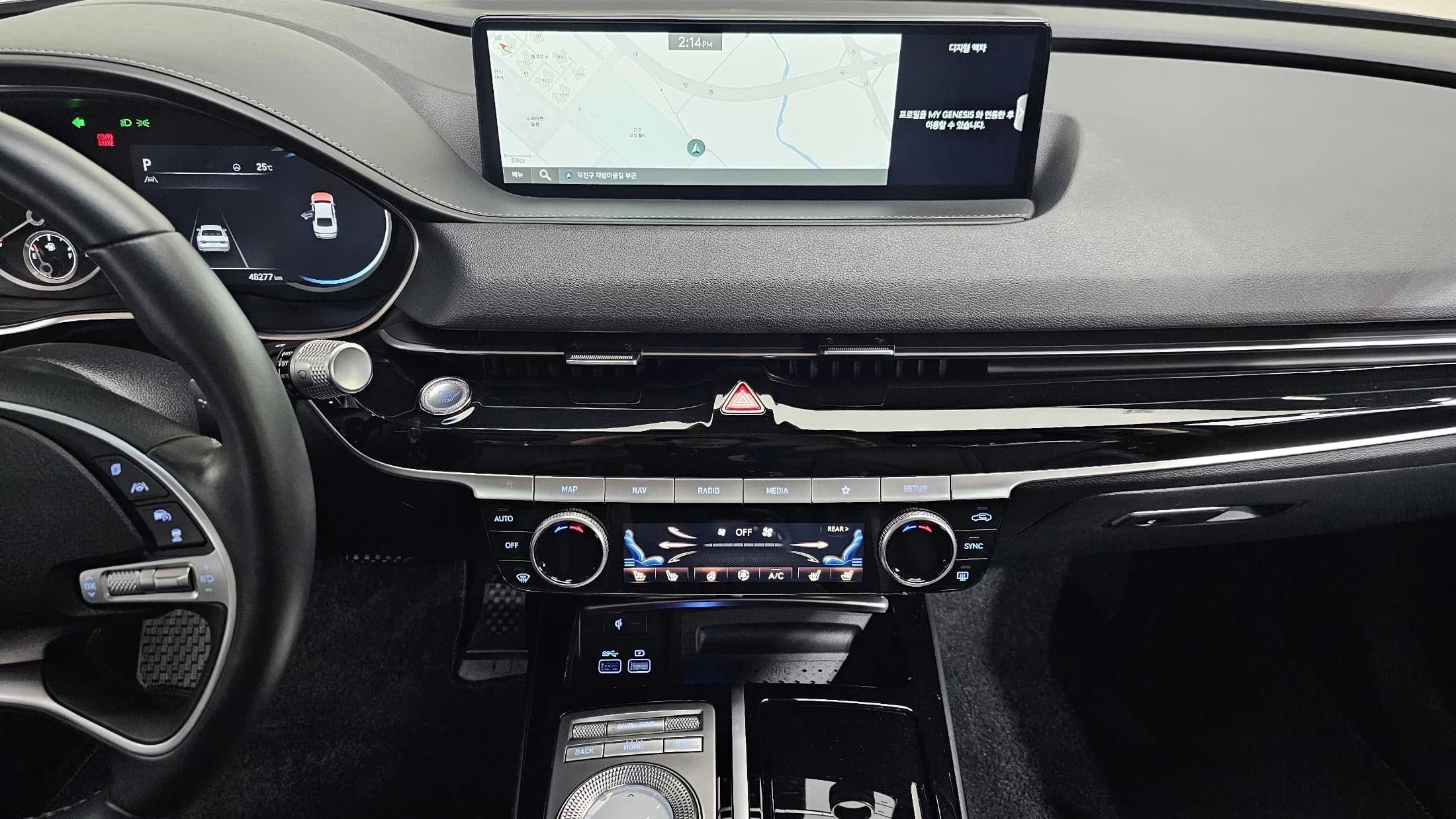 Genesis G80 Gasoline 2.5 Turbo AWD, 2022 г. 48302 км. — фото 15