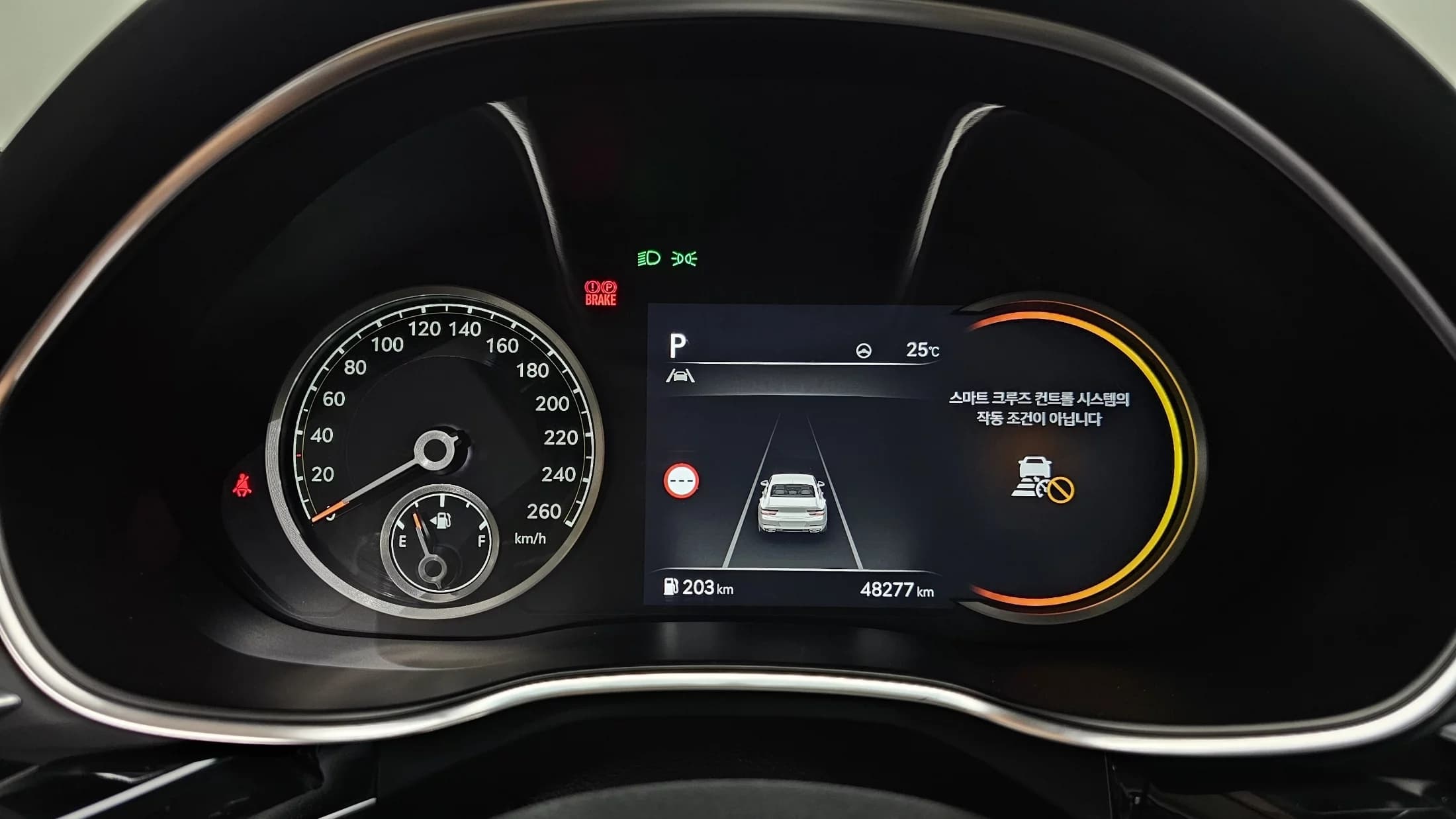 Genesis G80 Gasoline 2.5 Turbo AWD, 2022 г. 48302 км. — фото 8