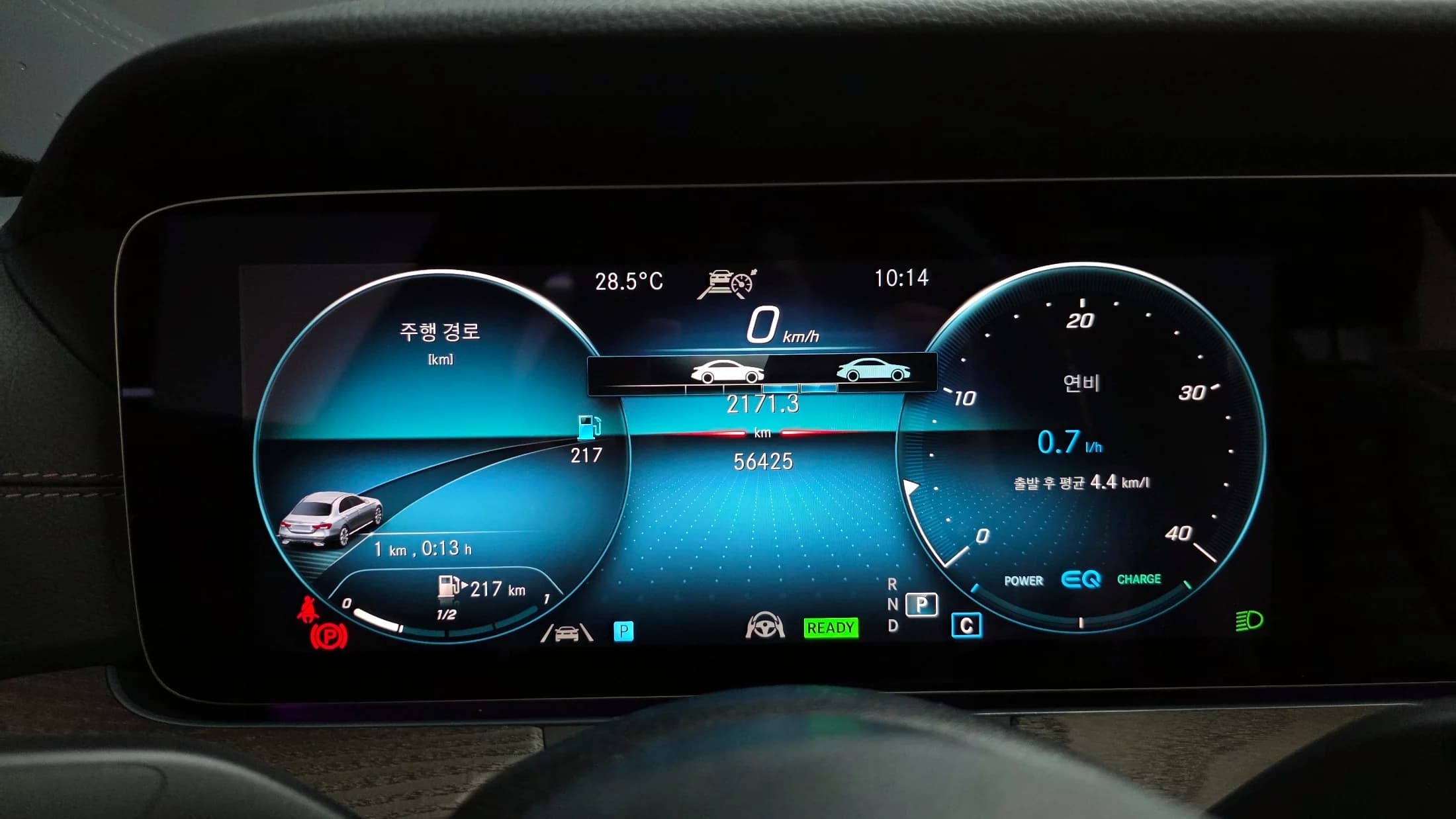 Mercedes-Benz E-Class E220d 4MATIC Exclusive, 2023 г. 56463 км. — фото 8