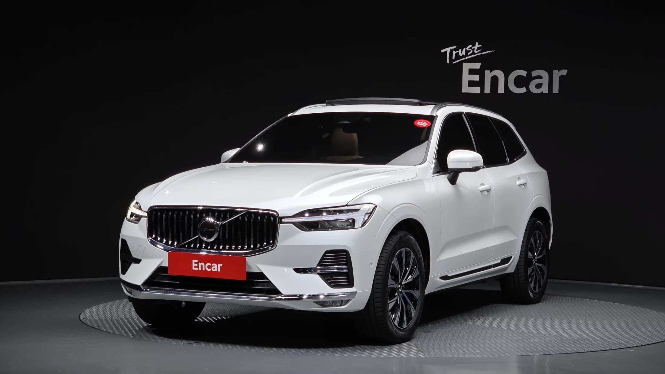 Volvo XC60 B5 Ultimate Bright, 2023 г. 12746 км. — фото 2