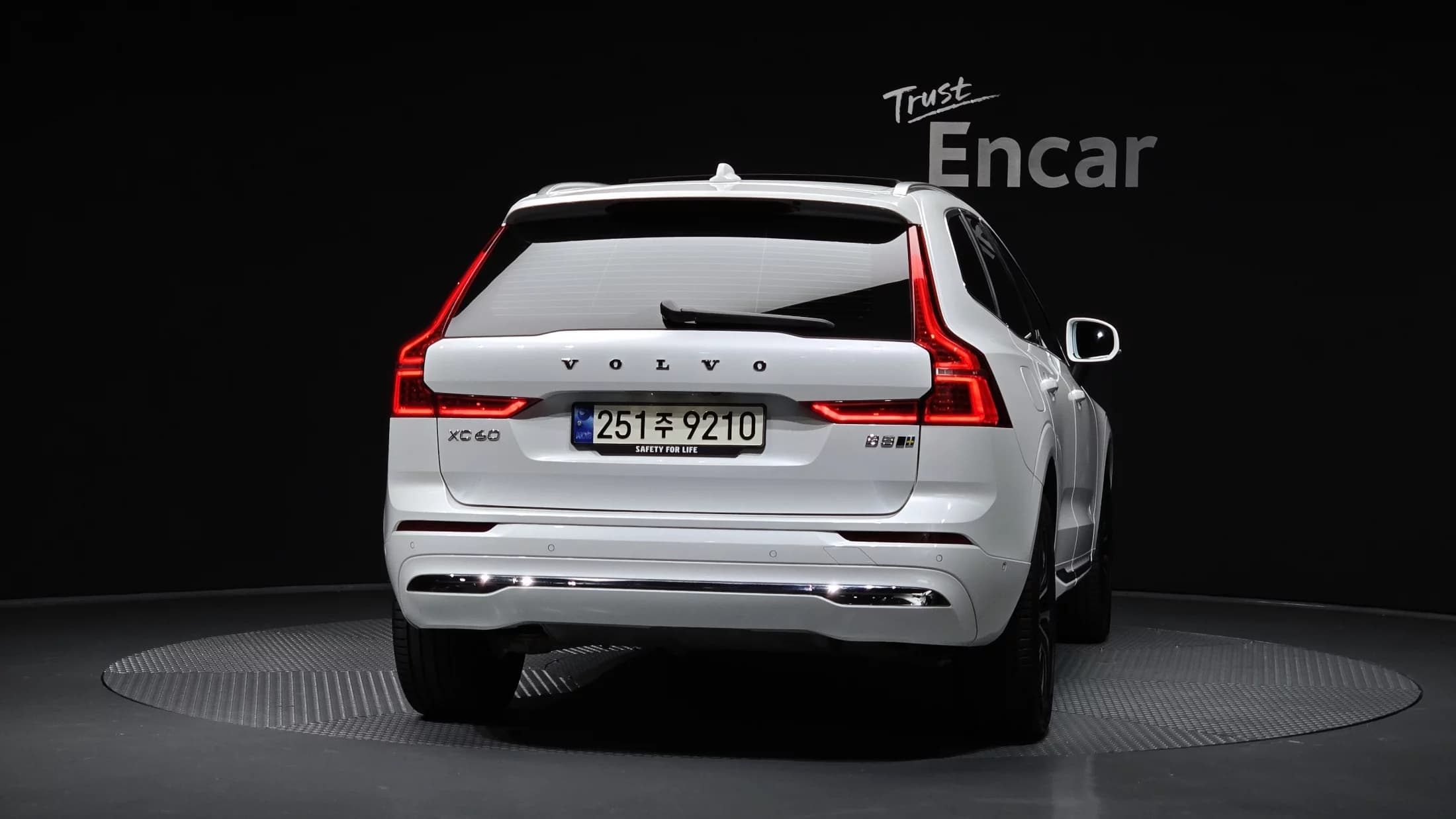 Volvo XC60 B5 Ultimate Bright, 2023 г. 12746 км. — фото 7