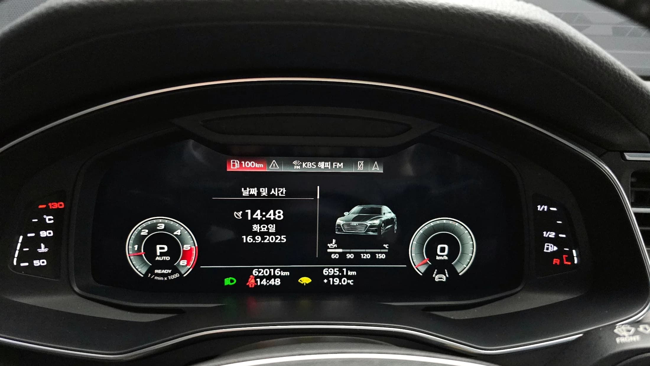 Audi A7 45 TDI Quattro Premium, 2021 г. 62084 км. — фото 8
