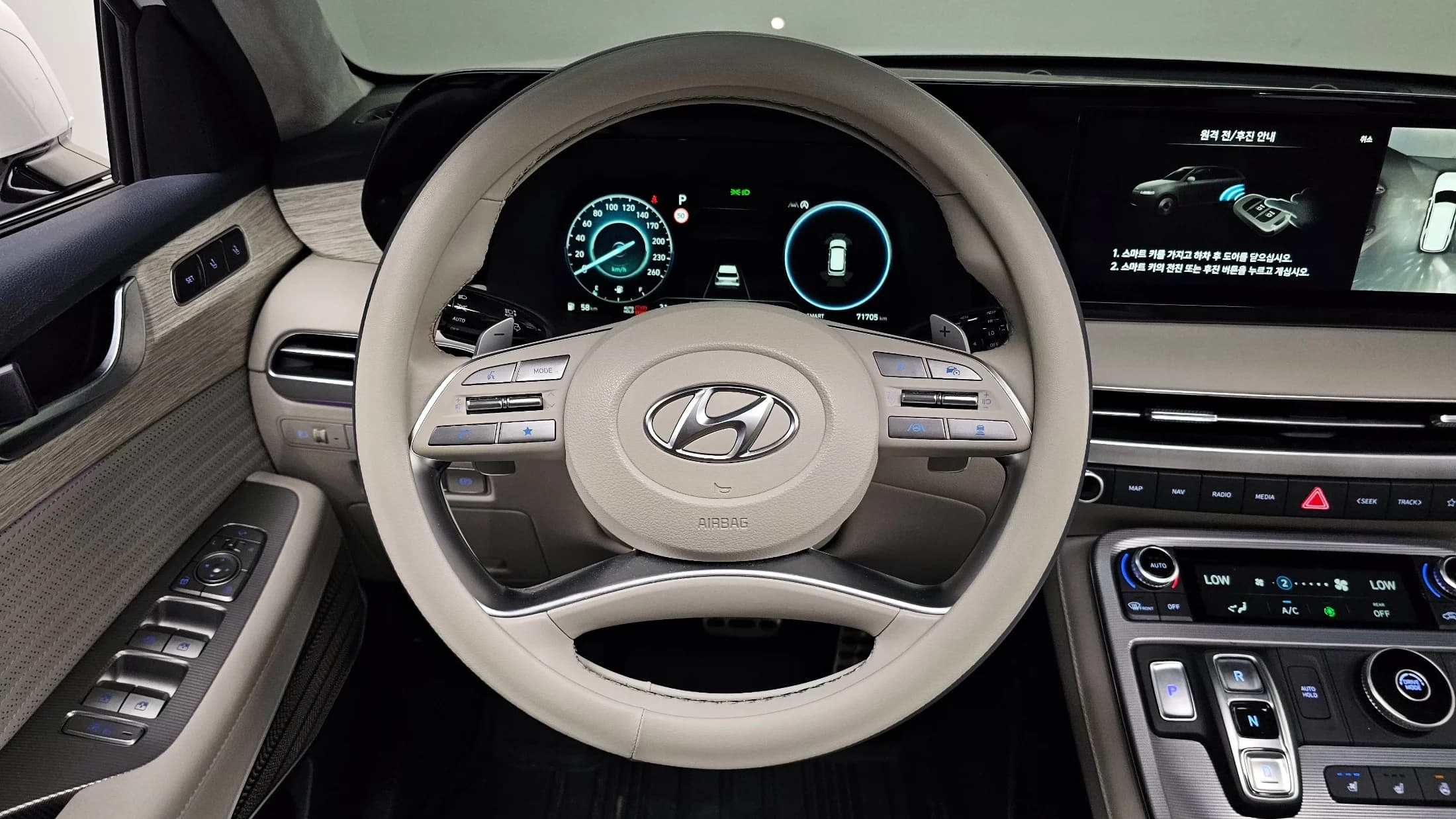 Hyundai Palisade Diesel 2.2 2WD Calligraphy, 2023 г. 71808 км. — фото 13