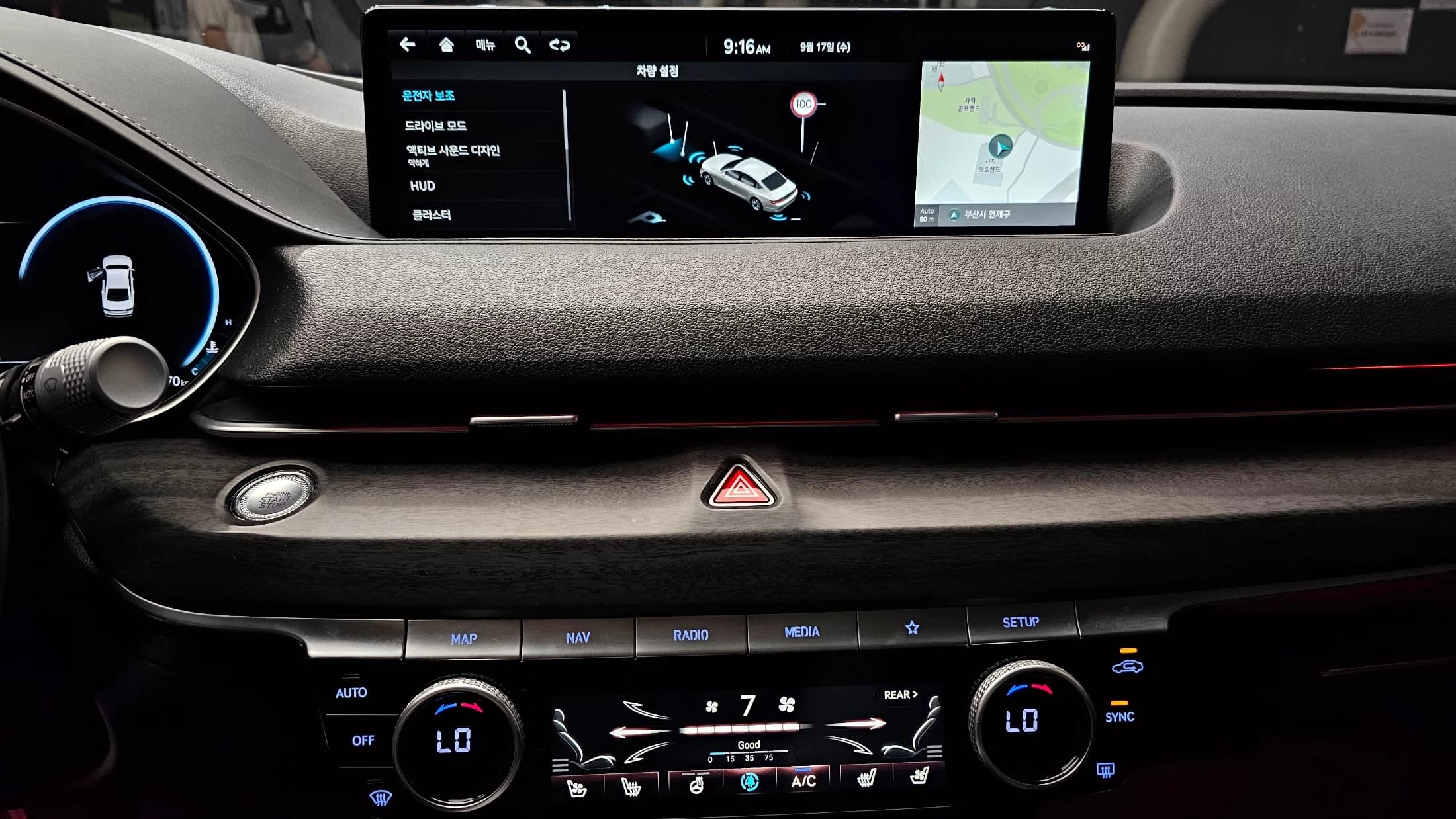Genesis G80 Gasoline 2.5 Turbo AWD, 2023 г. 91497 км. — фото 15