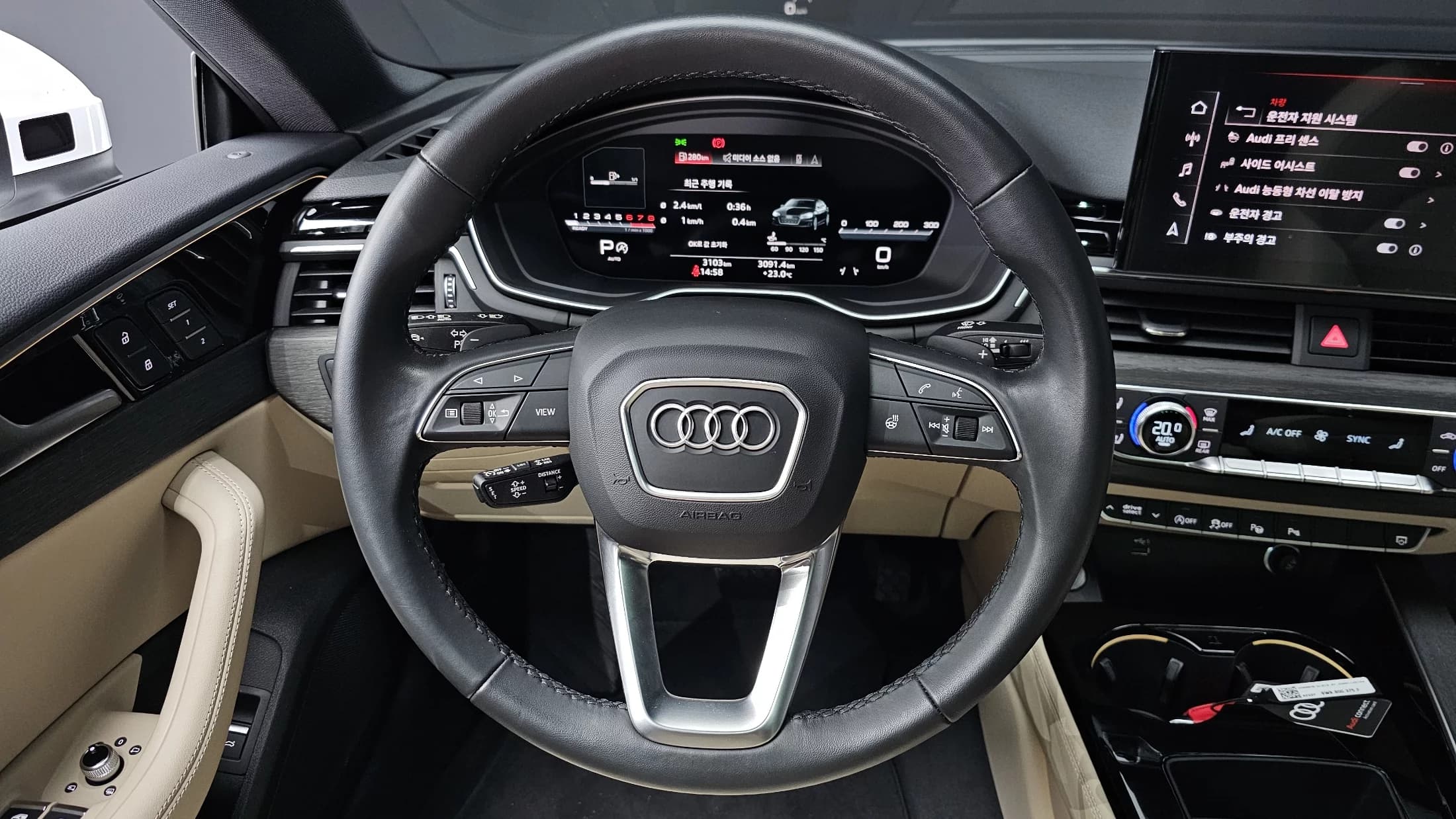 Audi A5 40 TFSI Quattro Premium Sportback, 2024 г. 3145 км. — фото 13