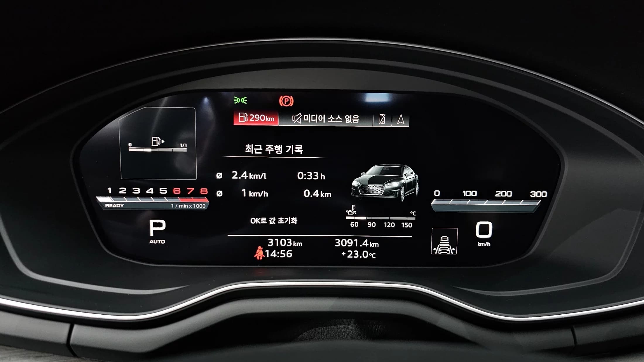 Audi A5 40 TFSI Quattro Premium Sportback, 2024 г. 3145 км. — фото 8