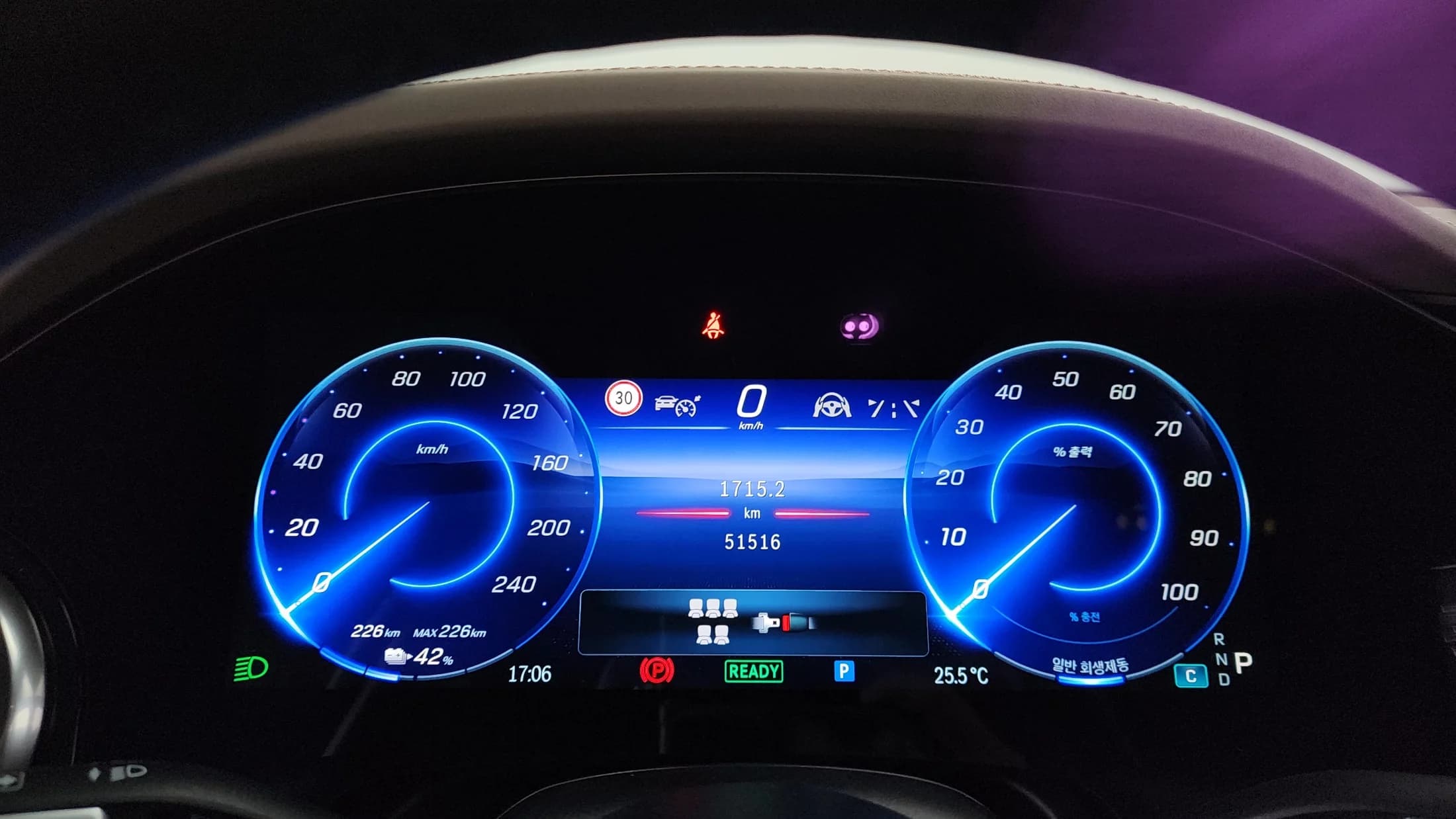 Mercedes-Benz EQS EQS580 4MATIC, электромобиль, 2023 г. 51560 км. — фото 8