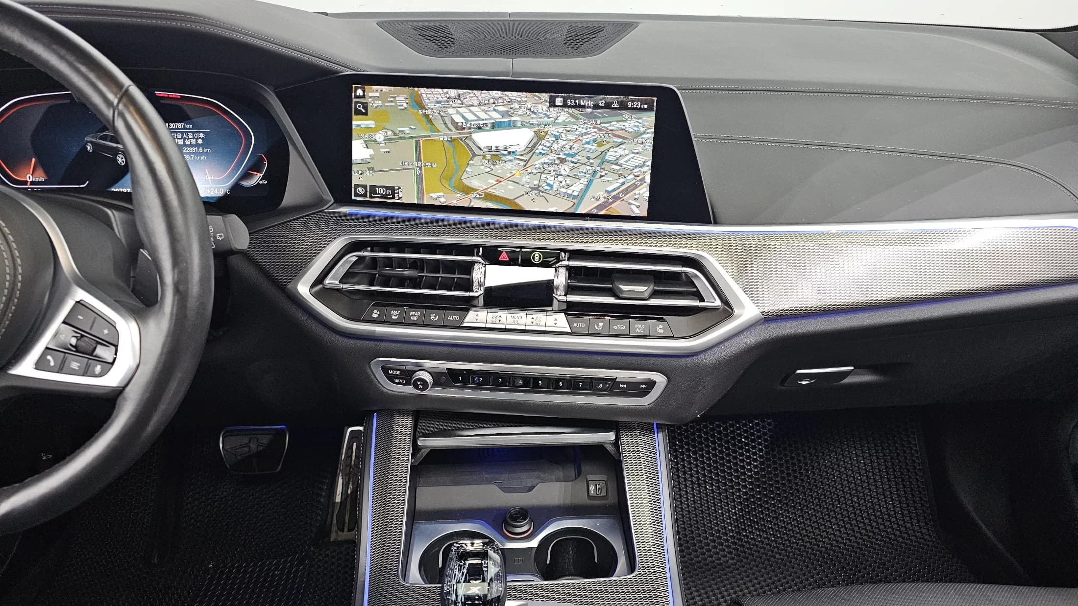 BMW X5 xDrive 40i M Sport, 2023 г. 30793 км. — фото 14