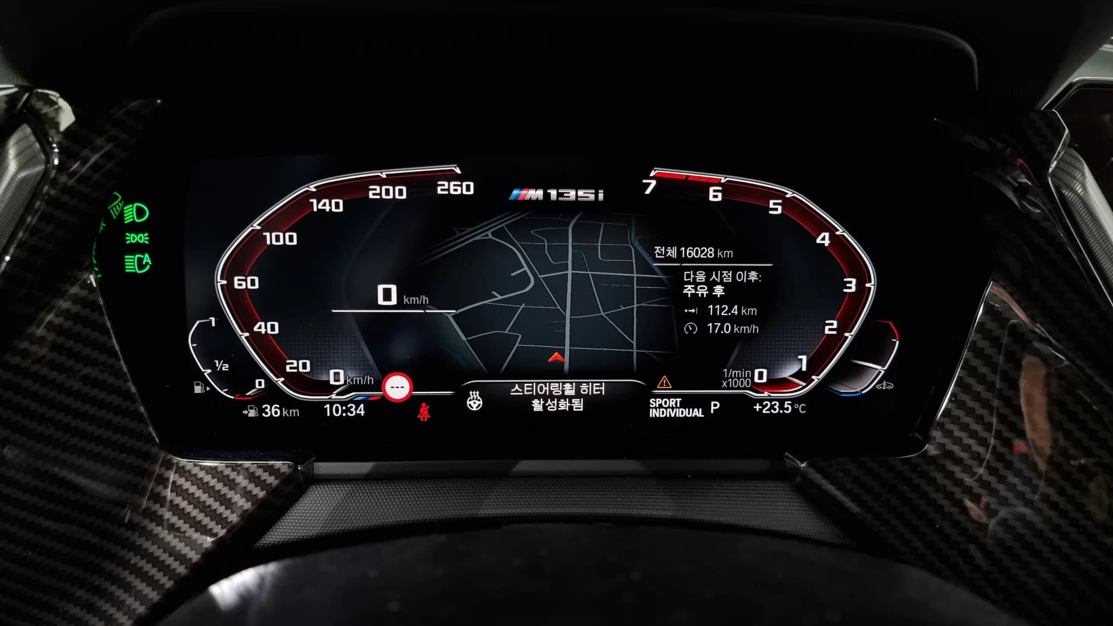 BMW 1-Series M135i xDrive, 2023 г. 16171 км. — фото 8