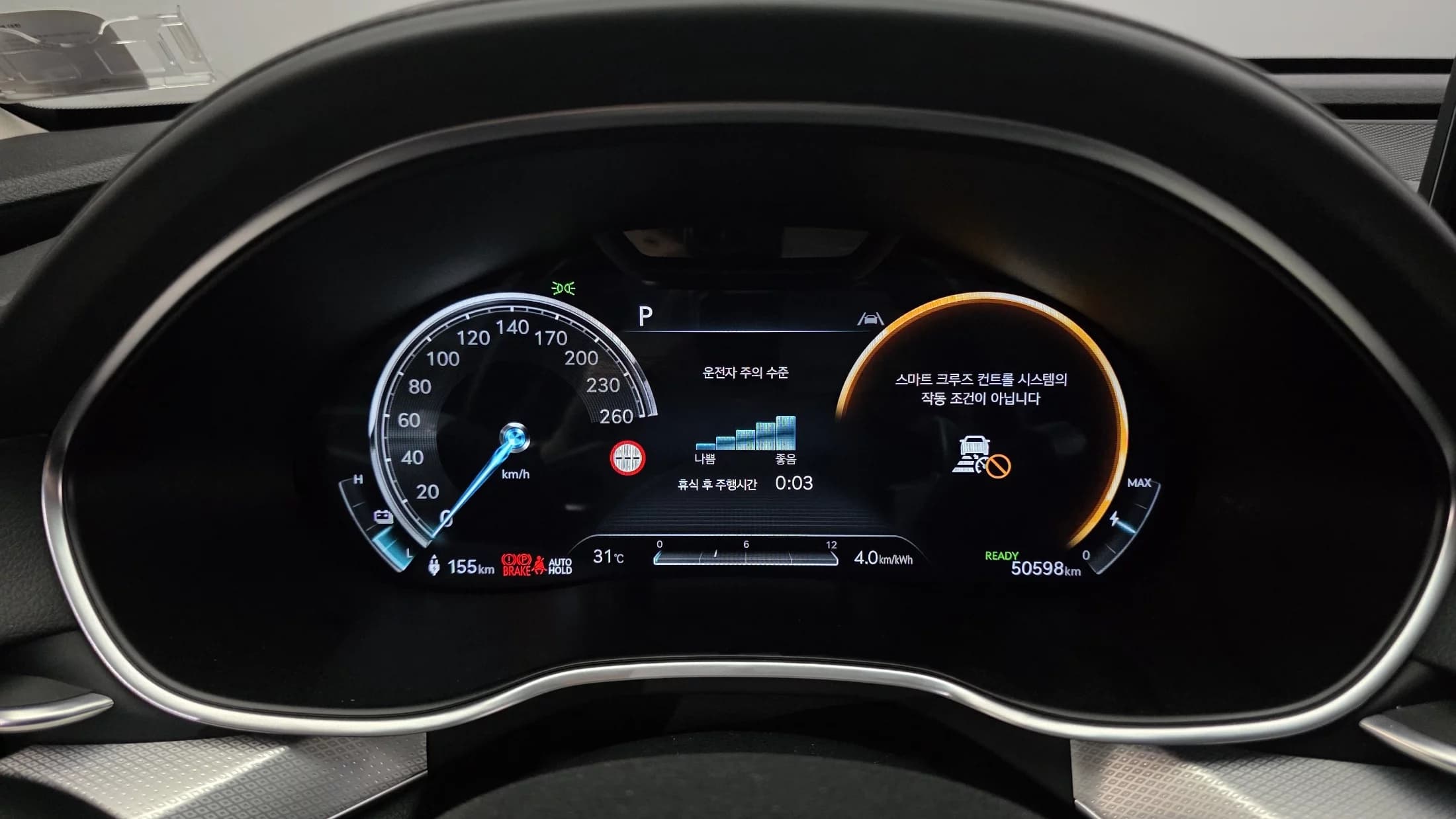 Genesis Electrified G80 e-AWD, электромобиль, 2021 г. 50681 км. — фото 8