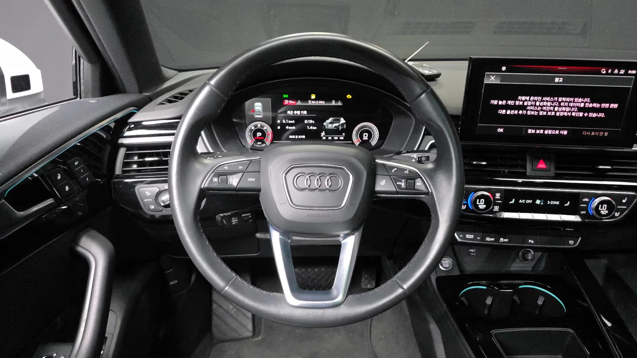 Audi A4 35 TDI Premium, 2021 г. 54871 км. — фото 13