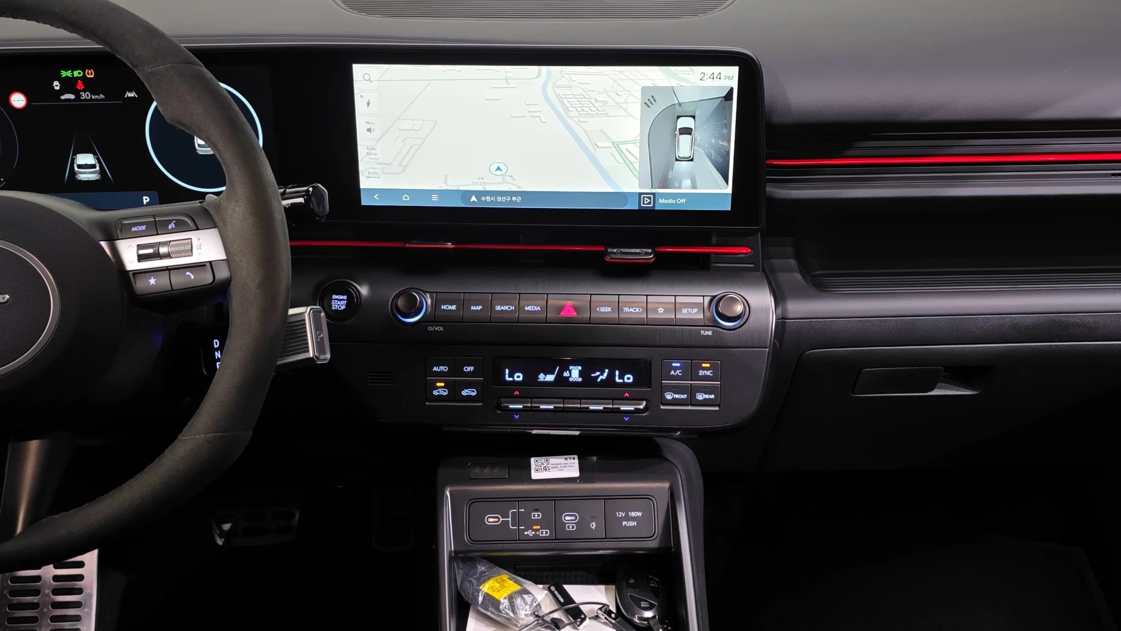 Hyundai Kona Gasoline 1.6 Turbo 4WD Inspiration, 2023 г. 35901 км. — фото 27