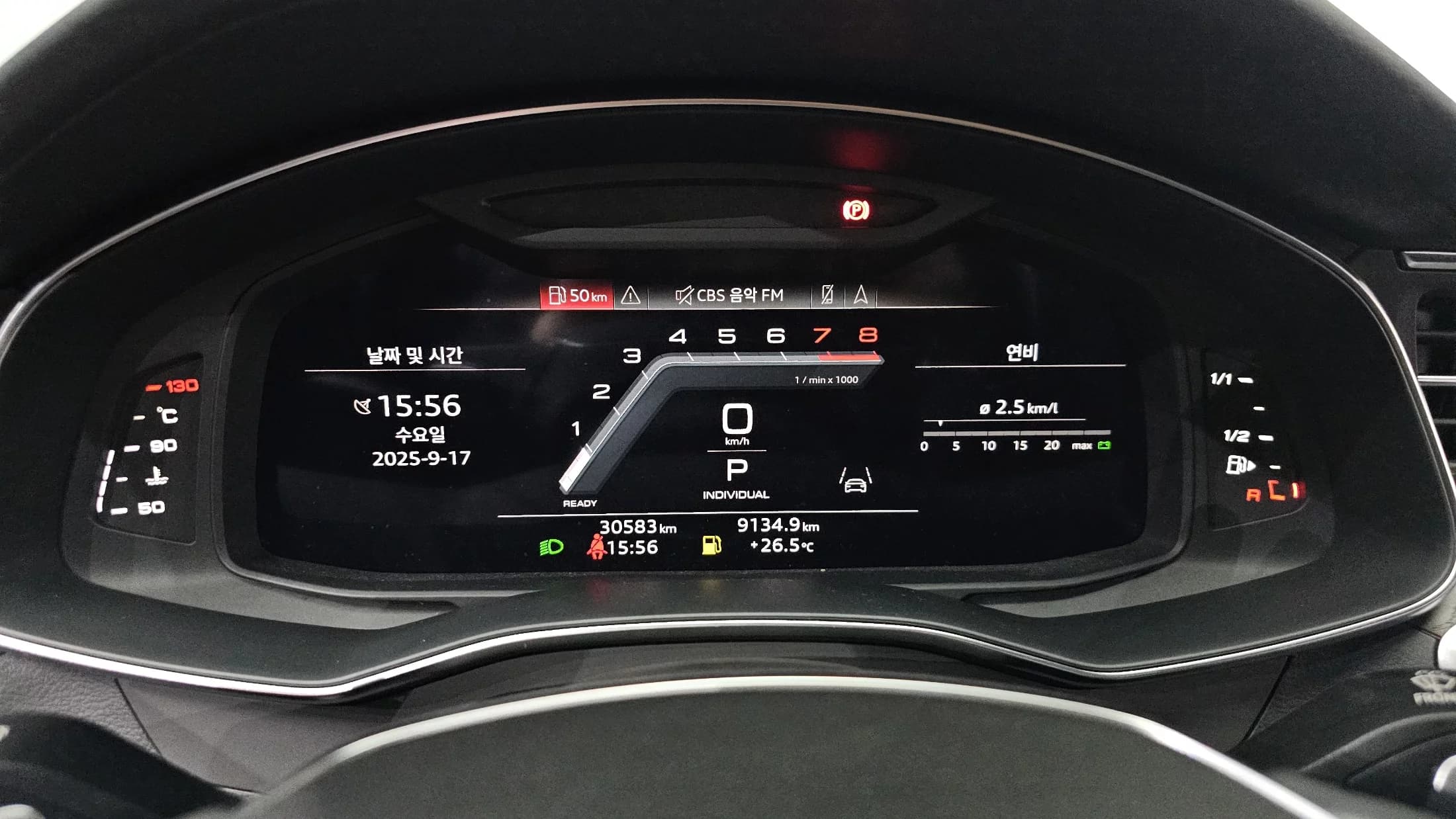 Audi A6 45 TFSI Quattro Premium, 2023 г. 30702 км. — фото 8
