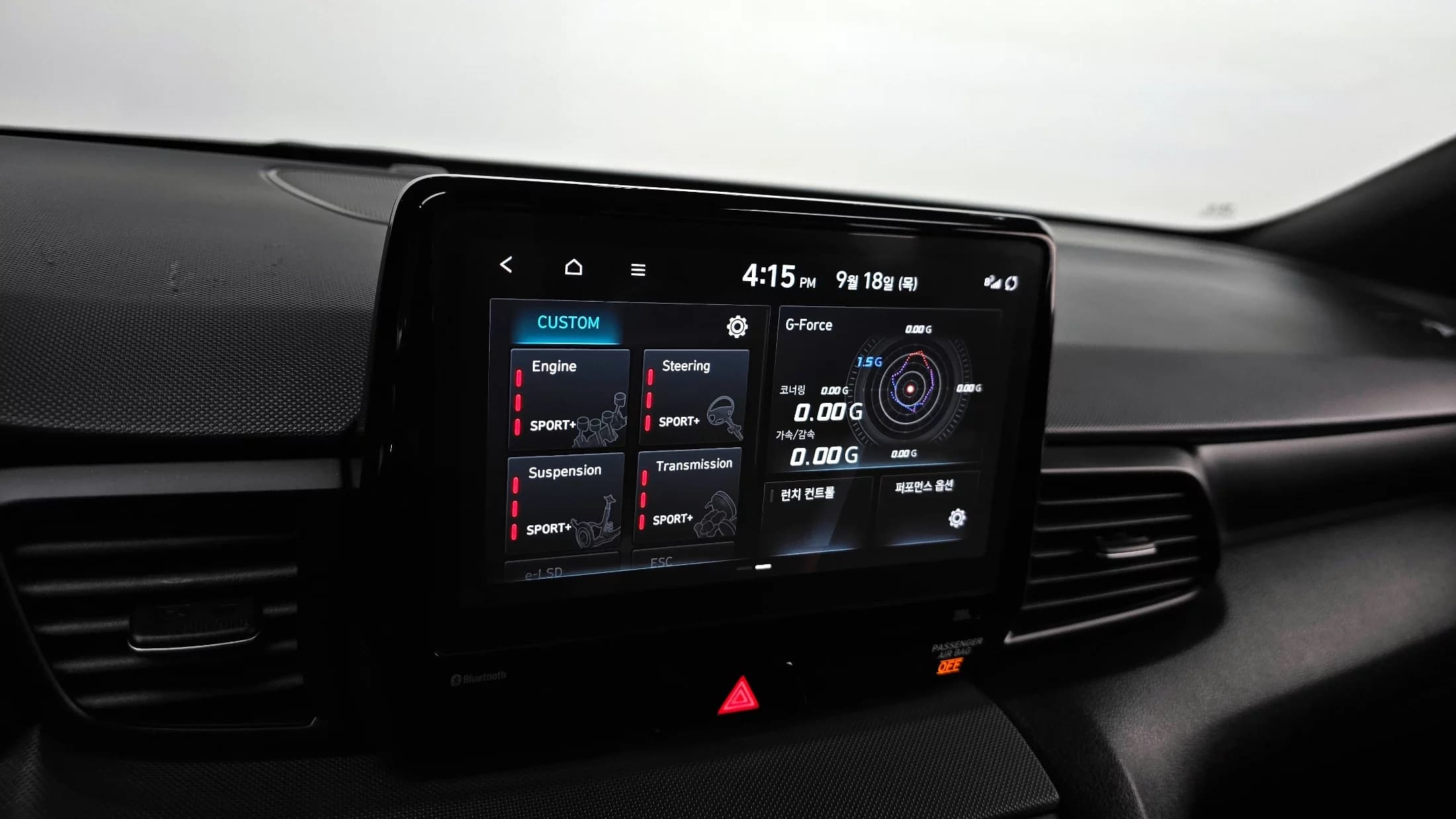 Hyundai Veloster 2.0 N, 2021 г. 73779 км. — фото 18