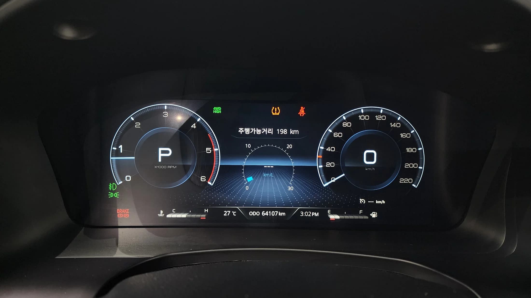 SsangYong Rexton Diesel 2.2 4WD Prestige, 2022 г. 64153 км. — фото 8