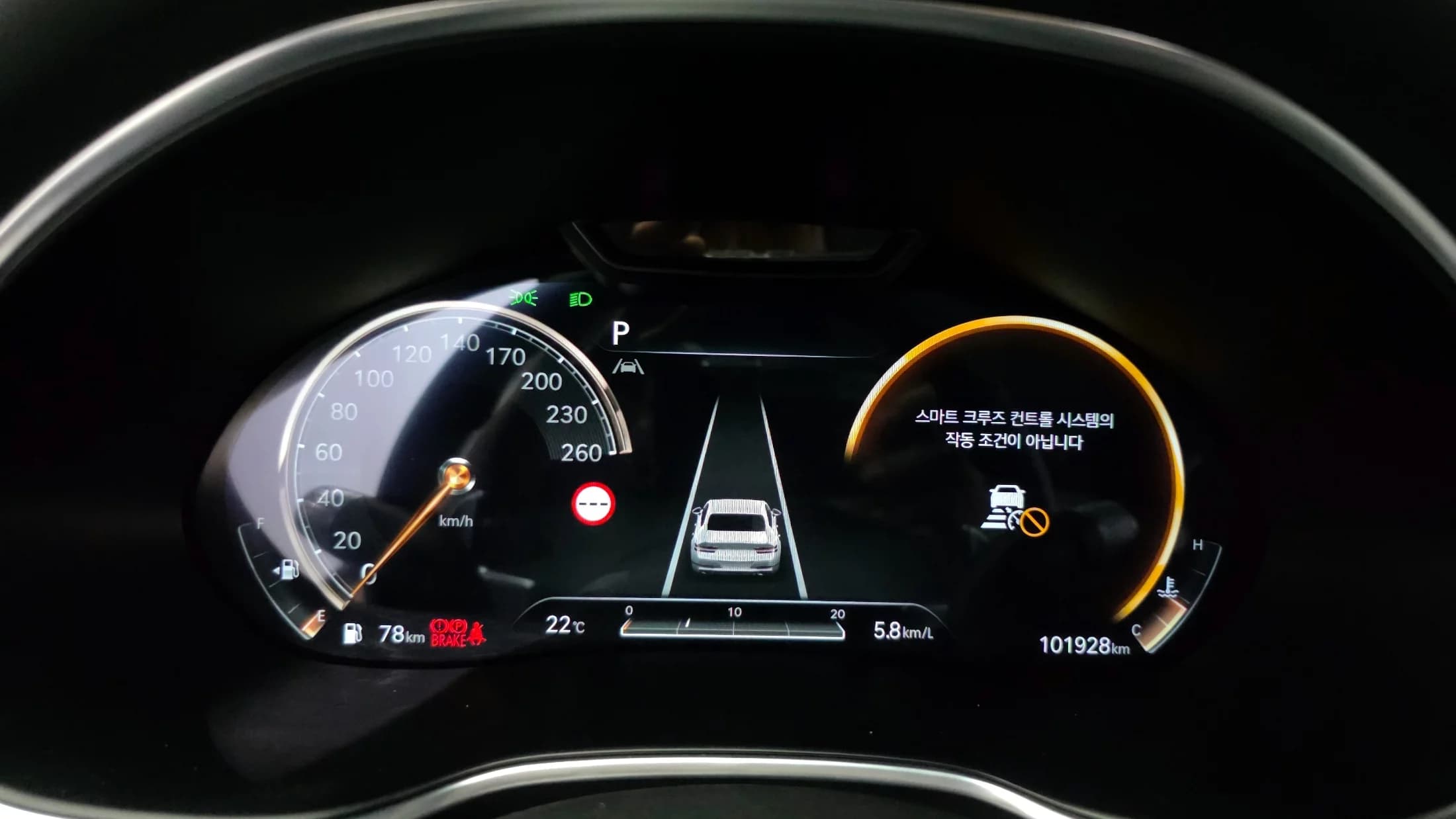 Genesis G80 Gasoline 3.5 Turbo AWD, 2021 г. 102057 км. — фото 8