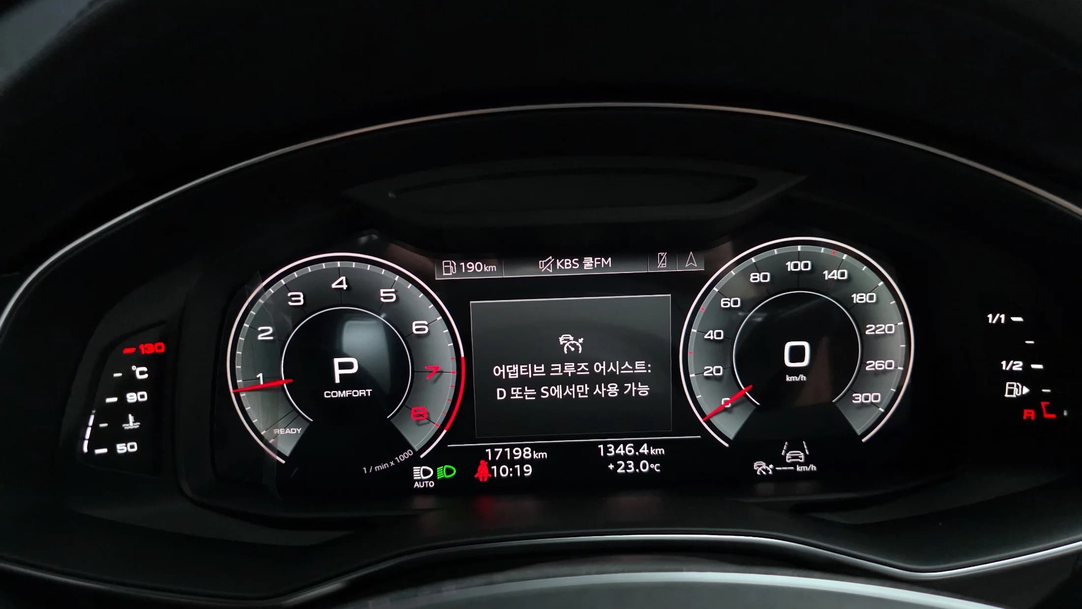 Audi A6 45 TFSI Quattro Premium, 2023 г. 17316 км. — фото 8