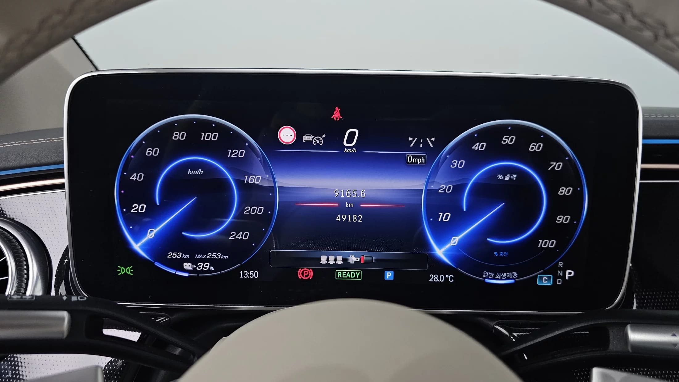 Mercedes-Benz EQS EQS350, электромобиль, 2022 г. 49225 км. — фото 8