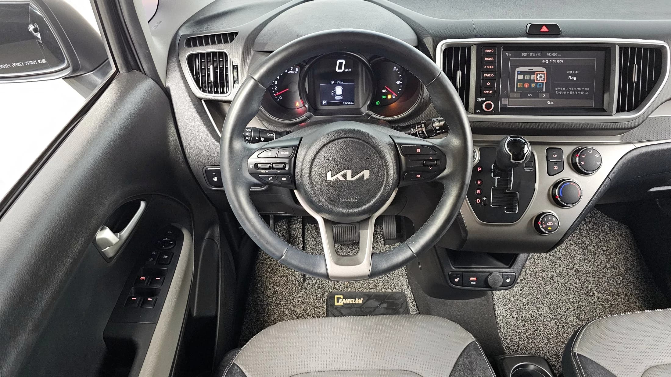 Kia RAY Best Selection, 2022 г. 13303 км. — фото 13
