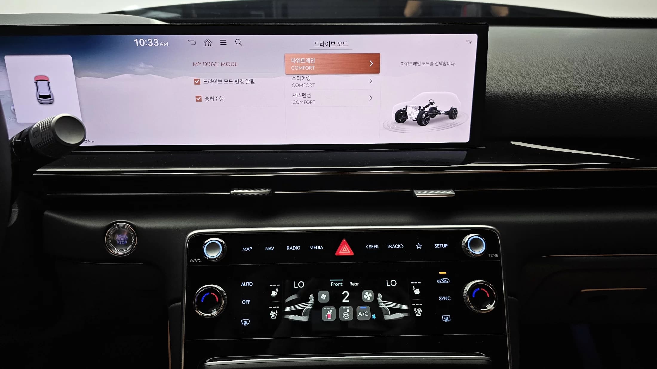 Genesis GV80 2.5T Gasoline AWD, 2024 г. 17700 км. — фото 14
