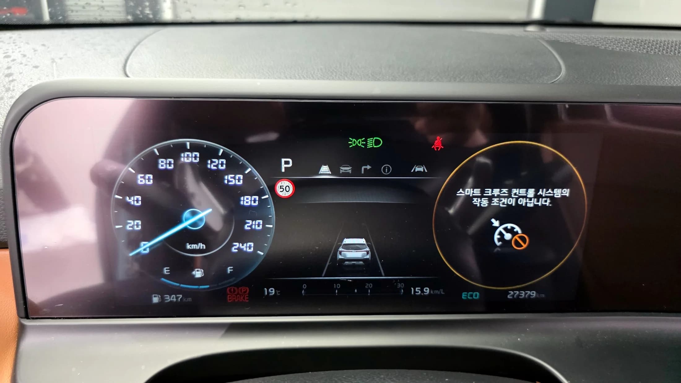 Kia Seltos Gasoline 1.6 Turbo 2WD Gravity, 2023 г. 27441 км. — фото 8