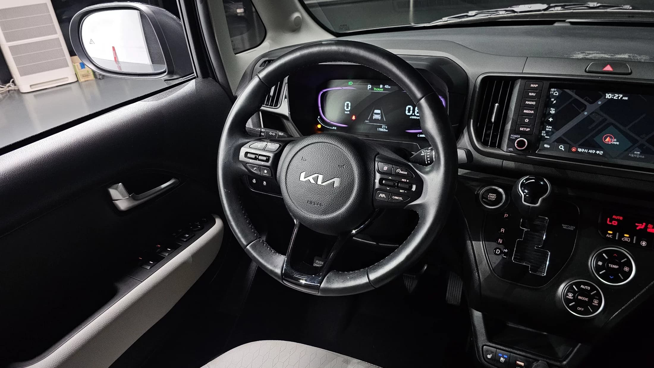 Kia RAY Signature, 2023 г. 17891 км. — фото 13
